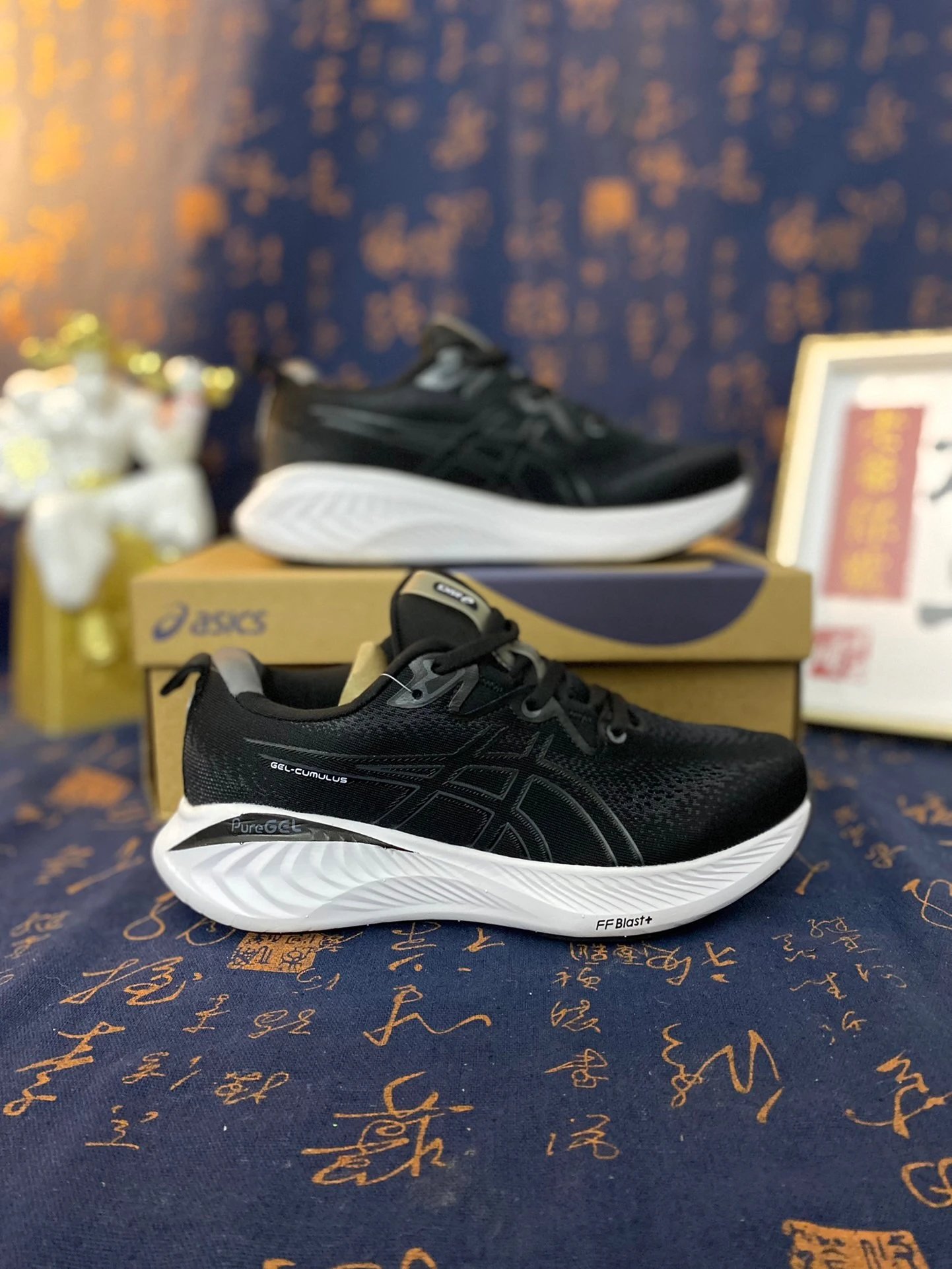 ASICS Gel-Cumulus 25 Black Running Shoes