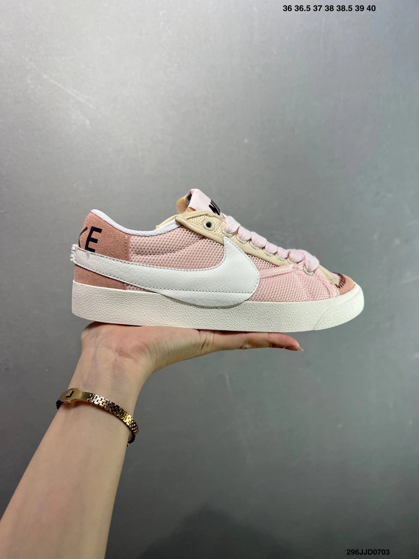 Nike Blazer Low Pink Beige Mesh Sneakers Women