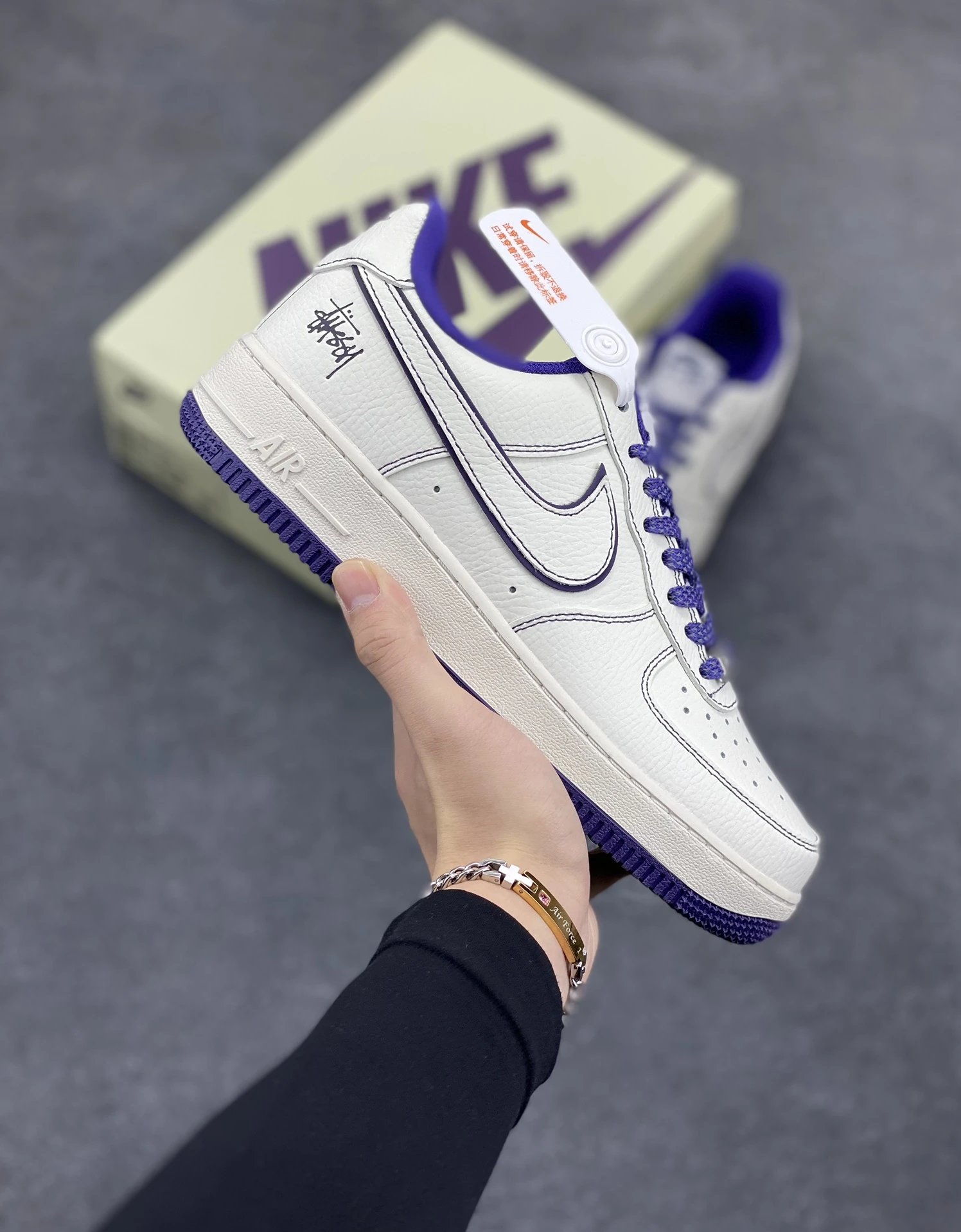 Nike Air Force 1 Stussy White Purple Sneakers