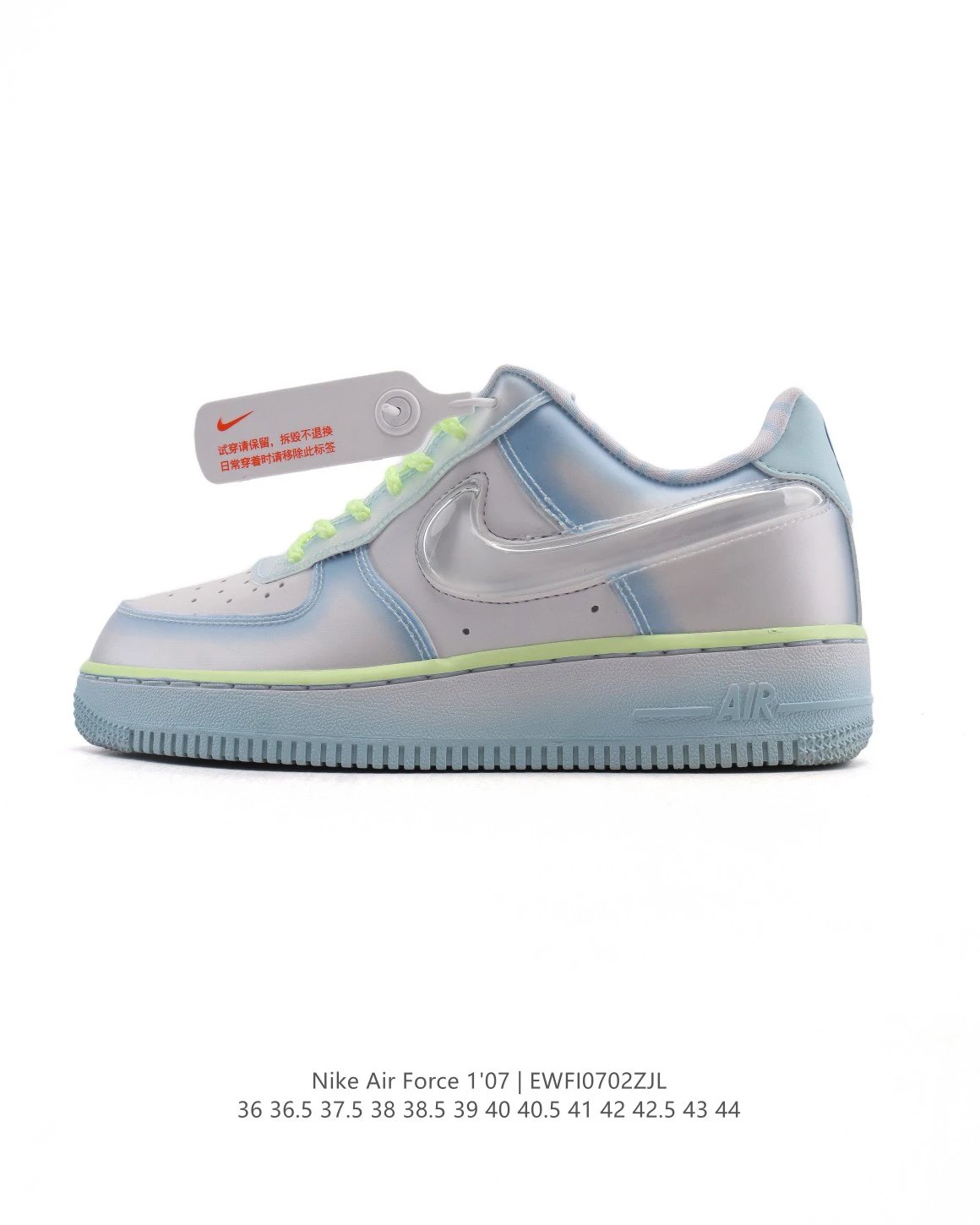 Nike Air Force 1’07 Metallic Neon Sneakers EWFI0702ZJL