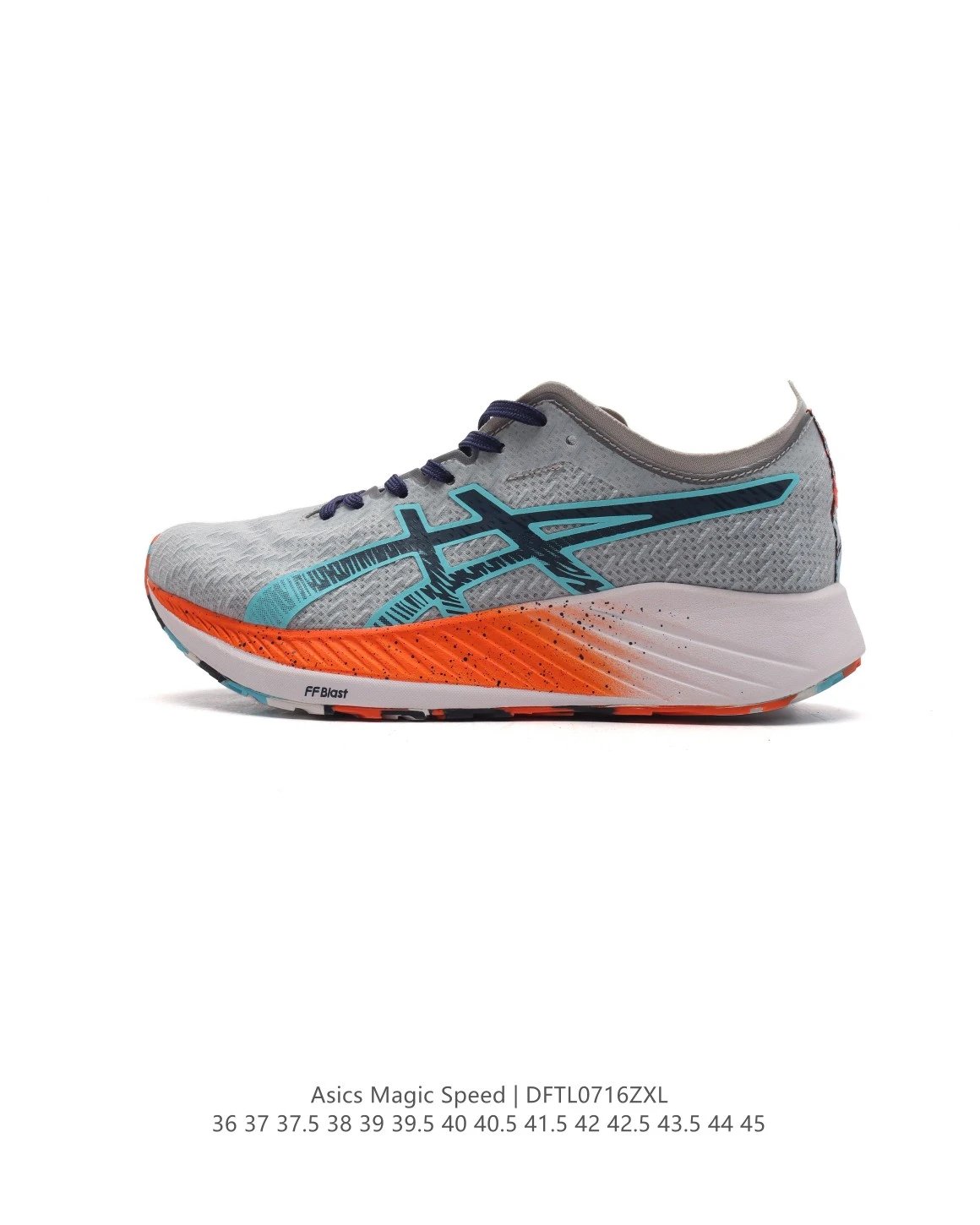 Asics Magic Speed Men’s Running Shoes FF Blast
