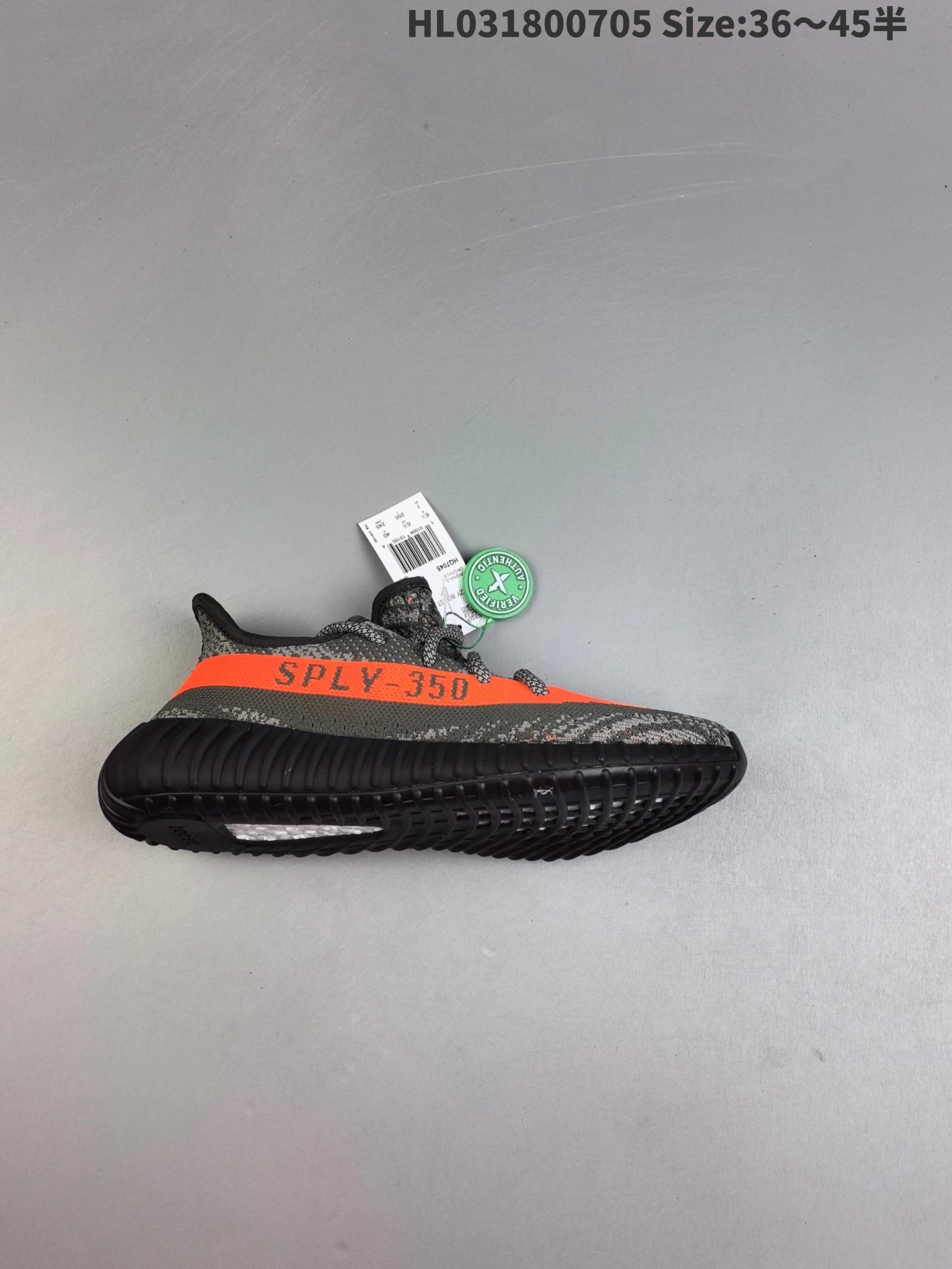 Yeezy SPLY-350 Boost Knit Running Shoes HL031800705