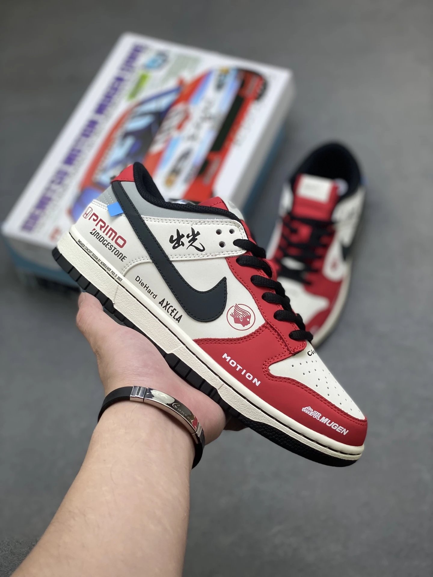 Nike Motion Retro Racing Red White Black Sneakers