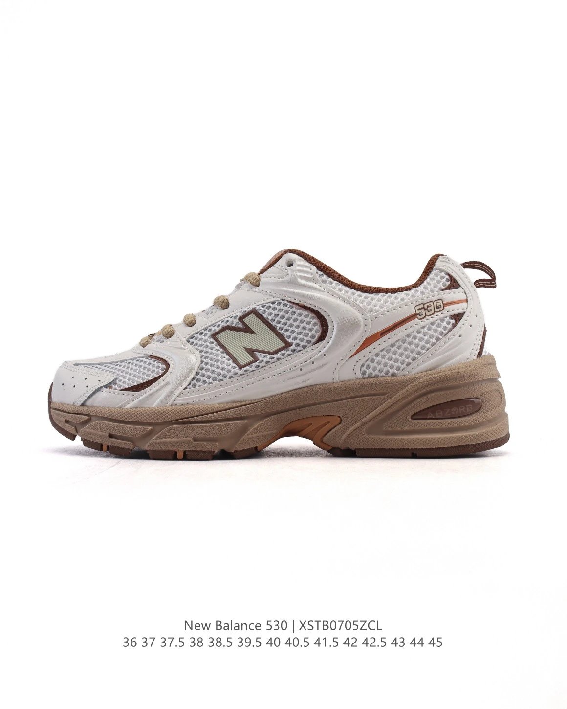 New Balance 530 Retro Mesh Running Shoes