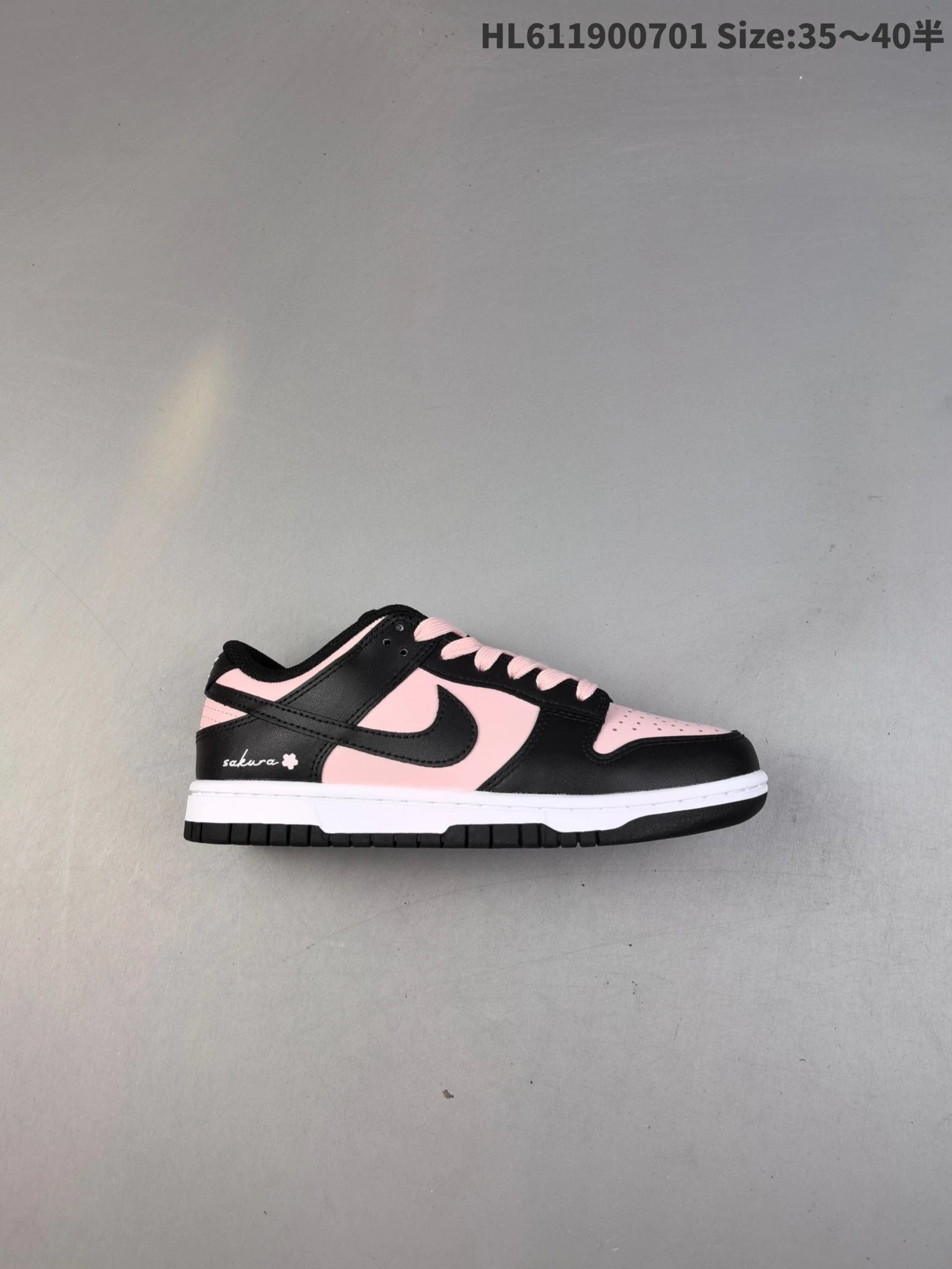 Nike Sakura Pink Black Low Women Sneakers HL611900701