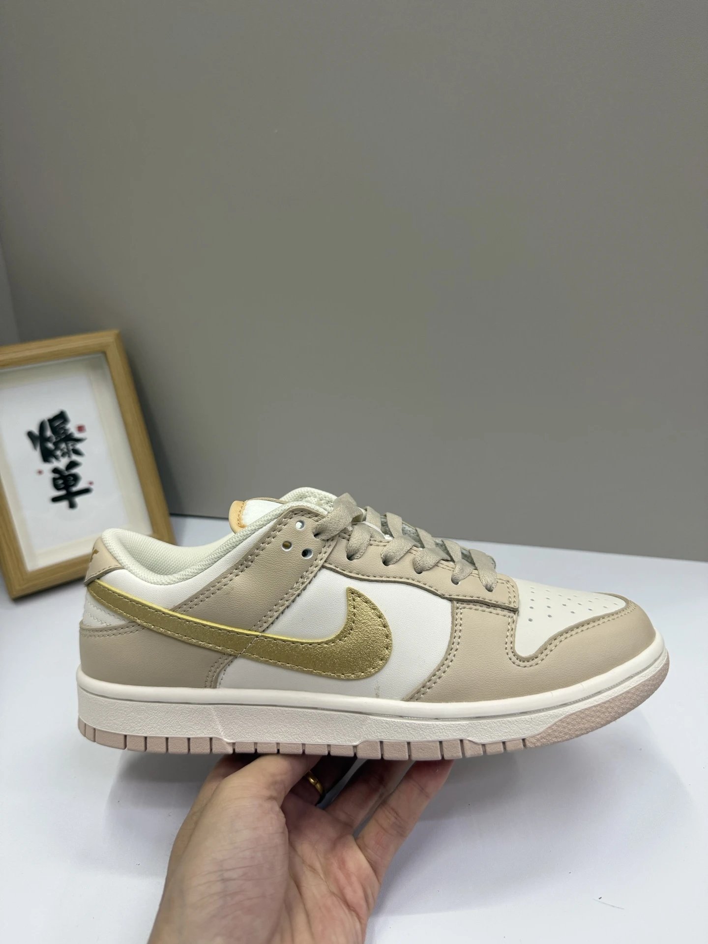 Nike Beige White Gold Low Top Sneakers