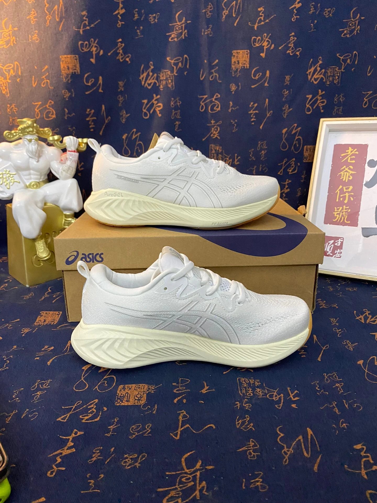 ASICS PureGEL White Lightweight Running Shoes