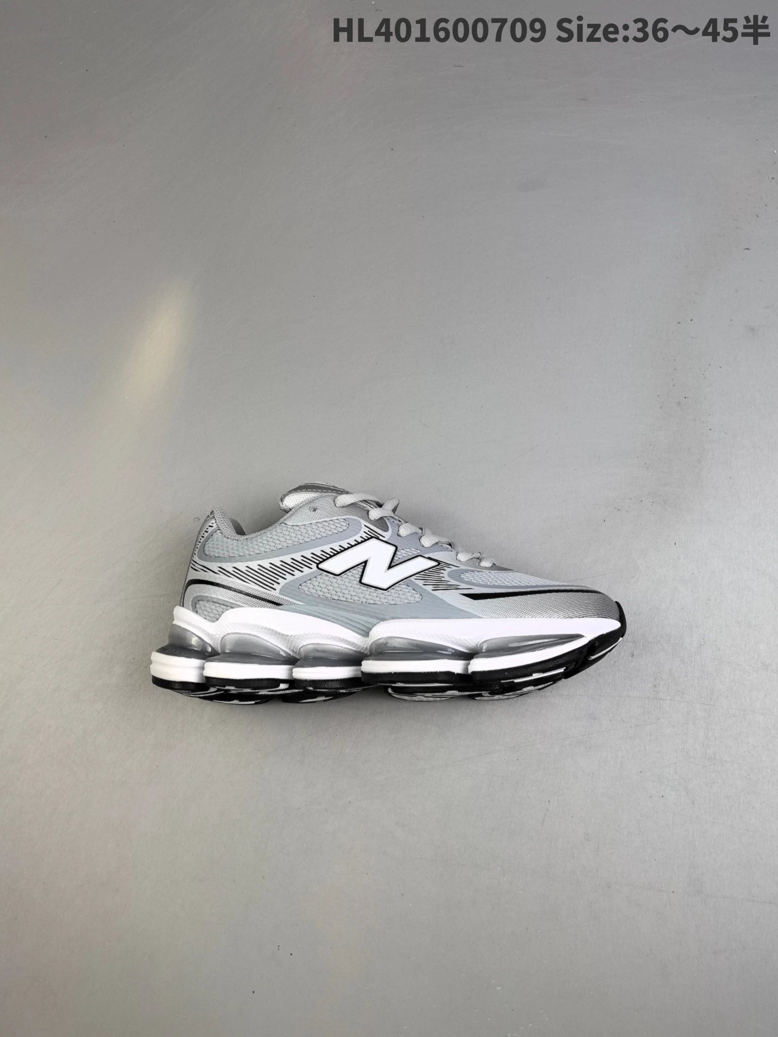 New Balance HL4016 Grey Silver Running Shoes
