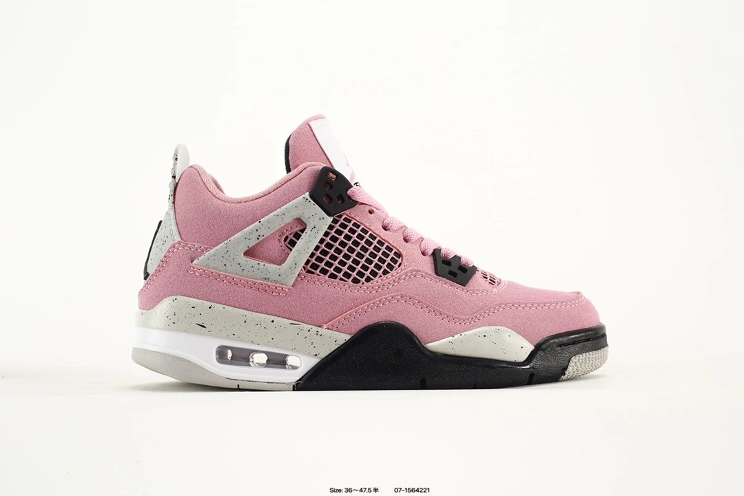 Air Jordan Retro Pink Women’s Sneakers