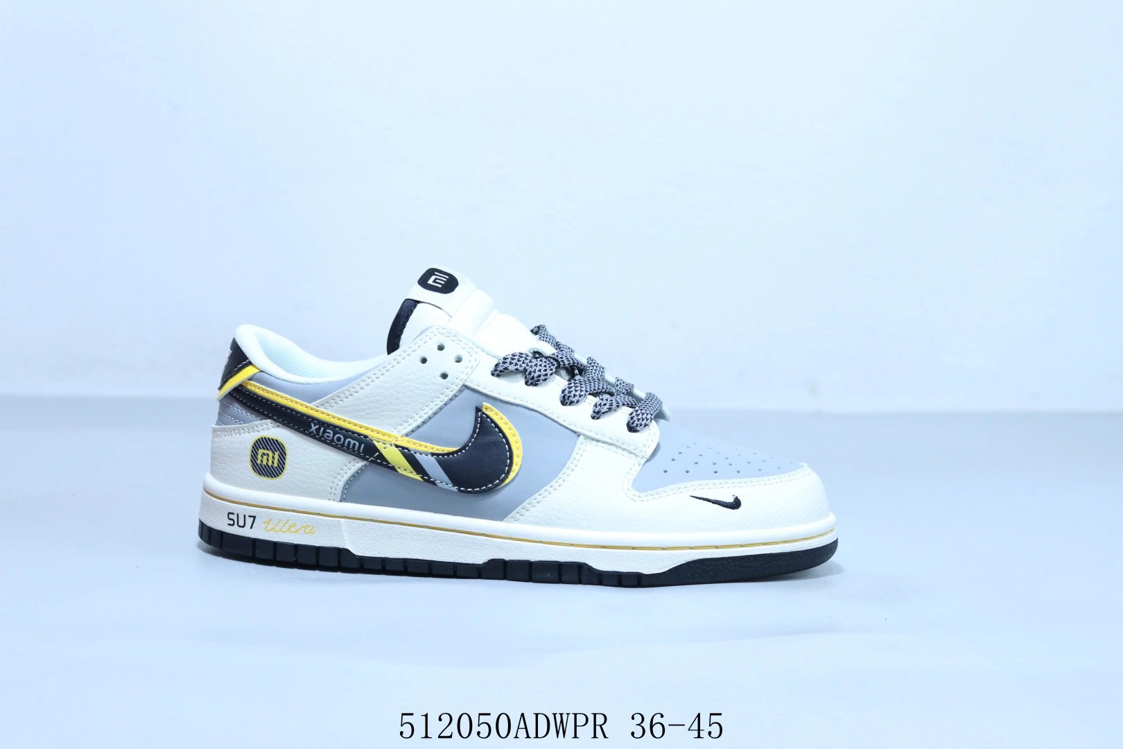 Nike SU7 Ultra Gray Yellow Sneakers