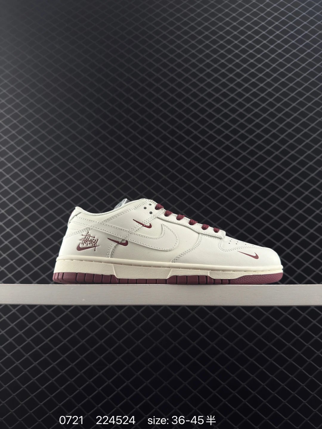 Nike Stussy Retro Cream Maroon Leather Sneakers