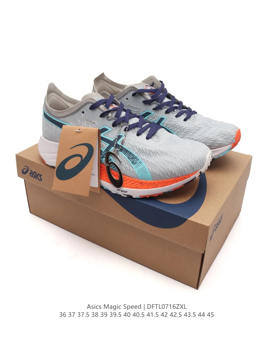 Asics Magic Speed FF Blast Running Shoes