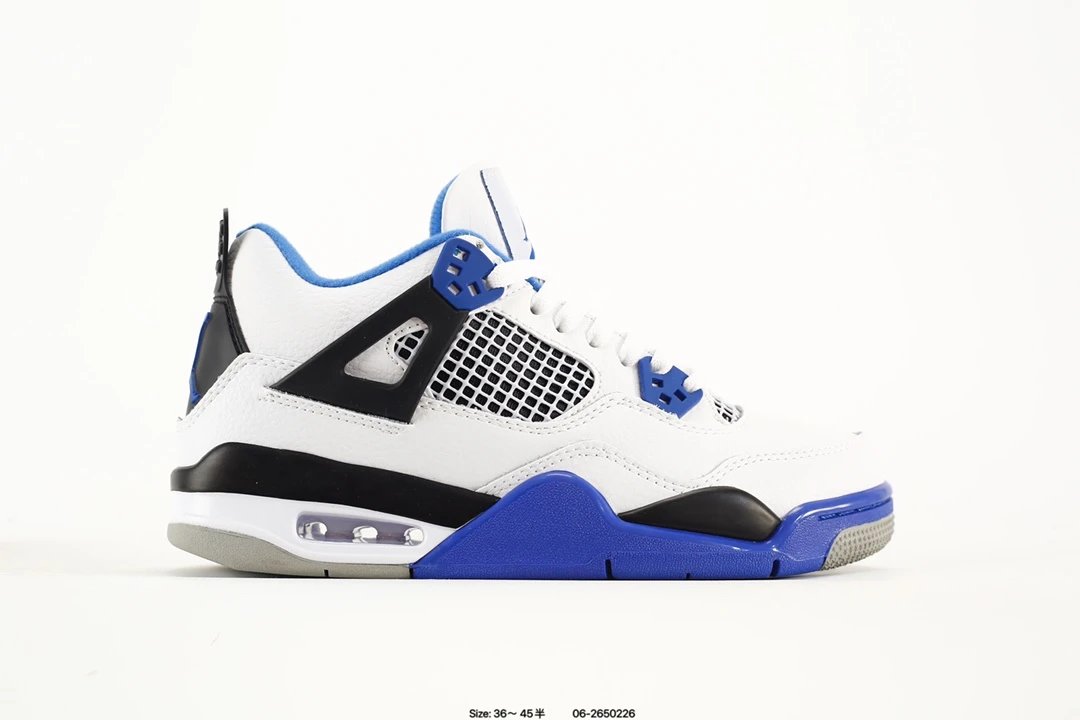 Air Jordan Men’s White Blue Basketball Sneakers Shoes