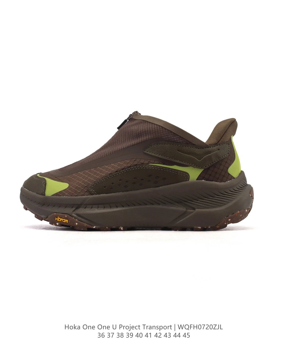 Hoka One One U Project Transport Vibram Trail Shoes