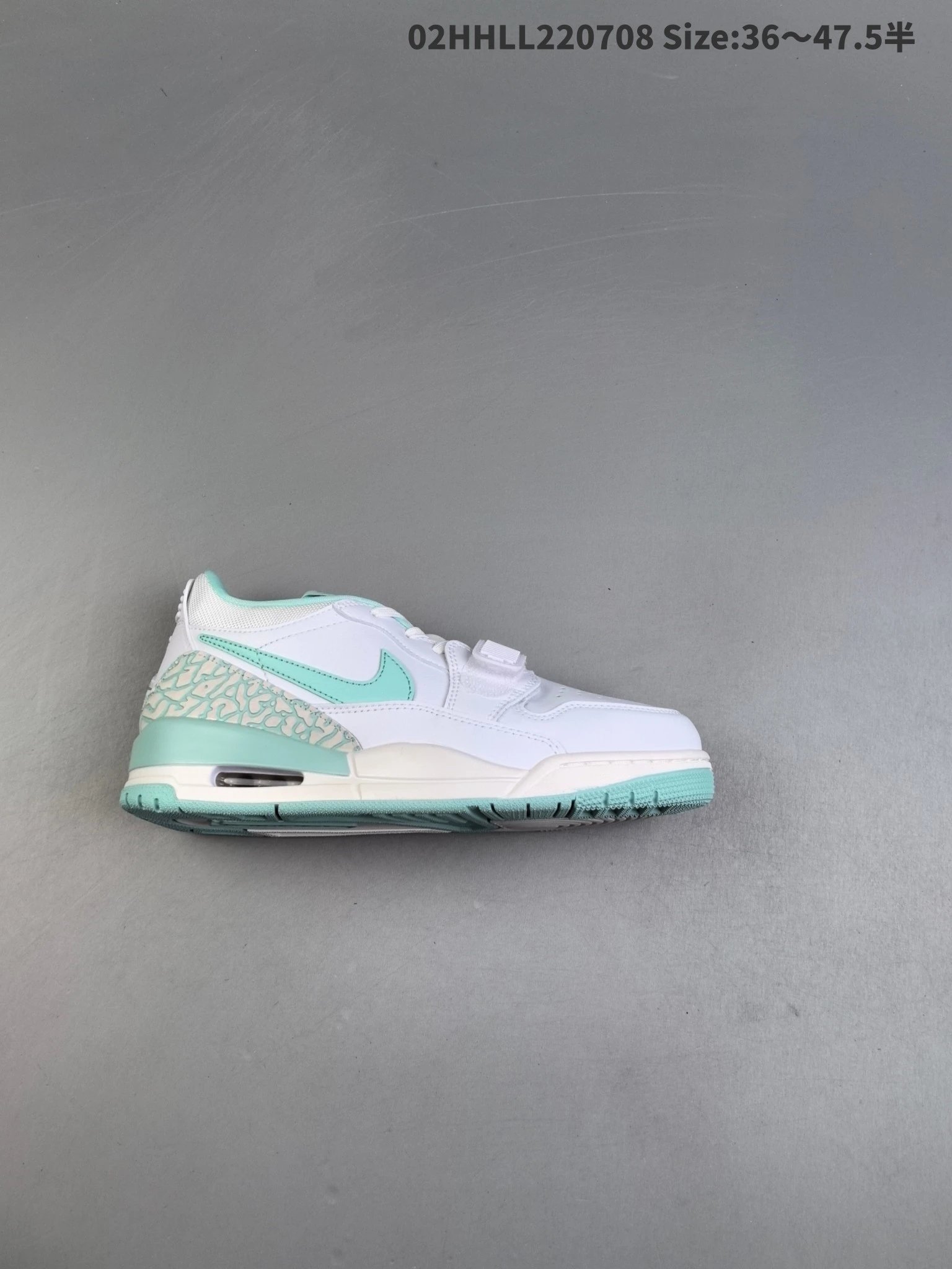 Nike Air Retro White Mint Green Sneakers