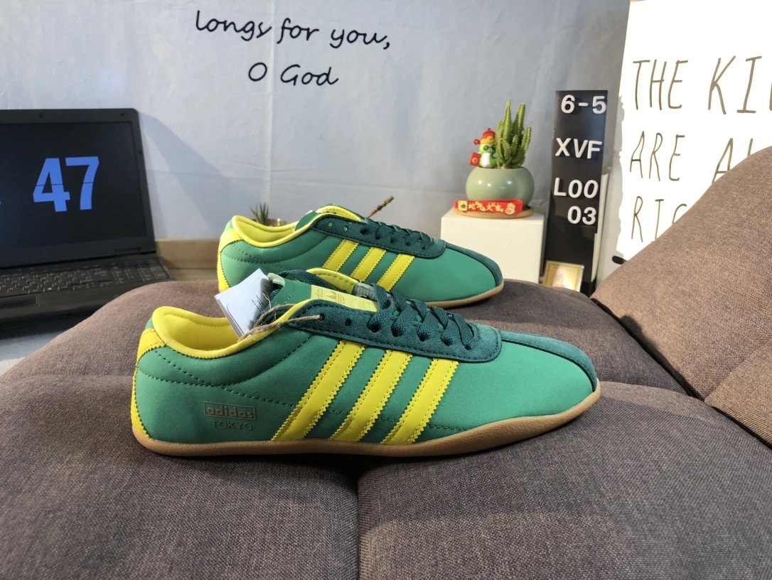 Adidas Tokyo Retro Green Yellow Classic 3-Stripes Sneakers