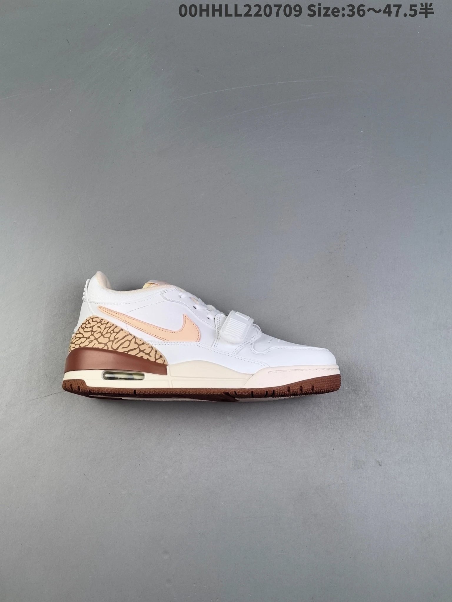Nike Air Trainer White Blush Elephant Sneakers
