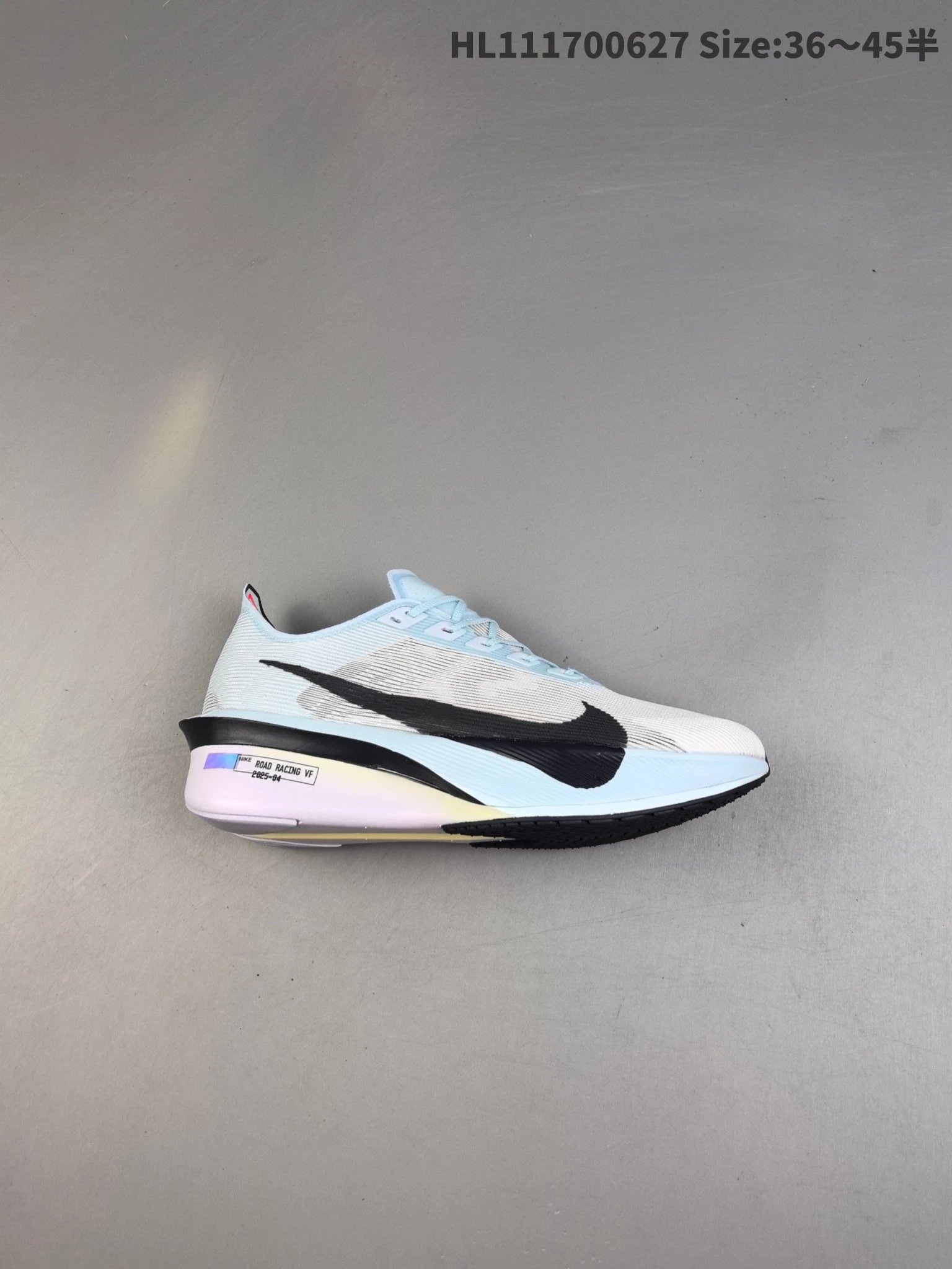 Nike HL111700627 Breathable Lightweight Running Shoes Unisex