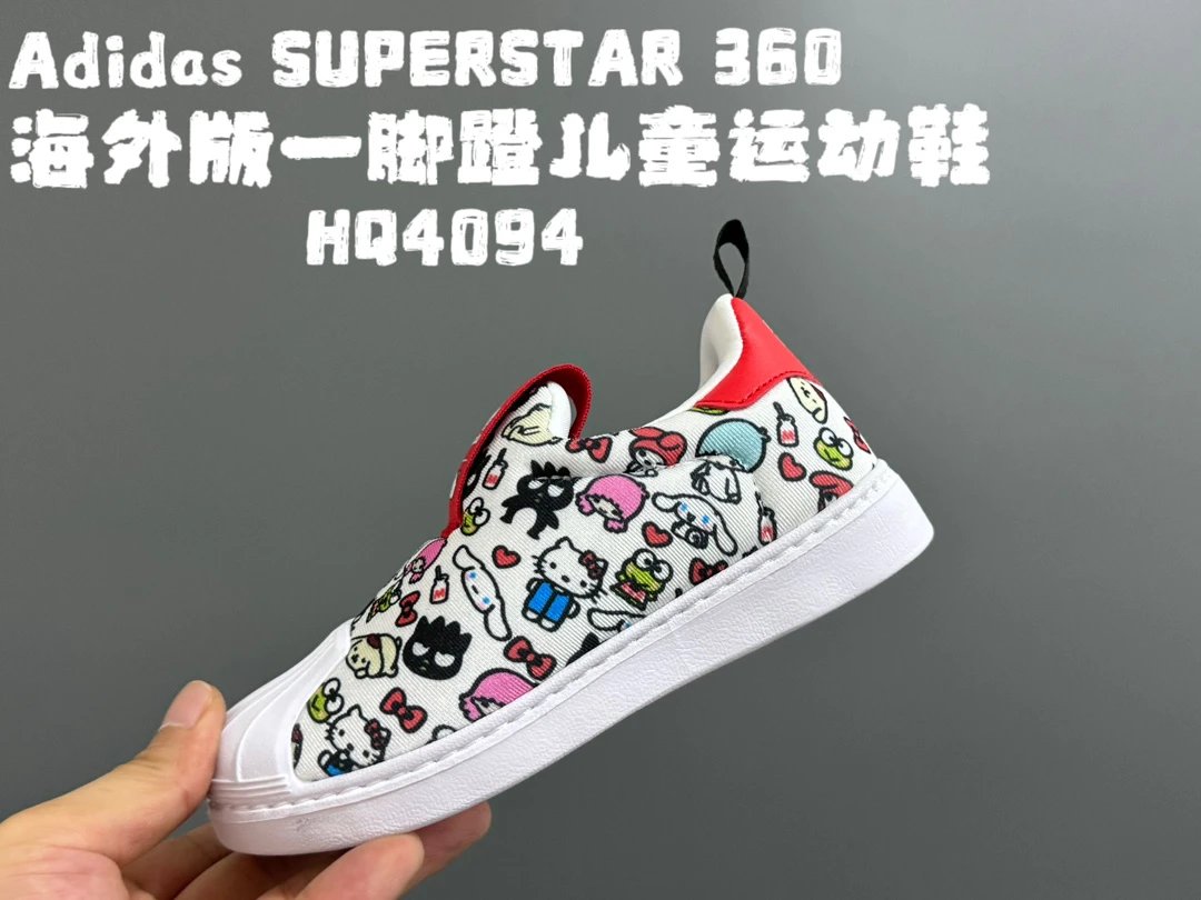Adidas Superstar 360 Kids Cartoon Slip-On Sneakers HQ4094