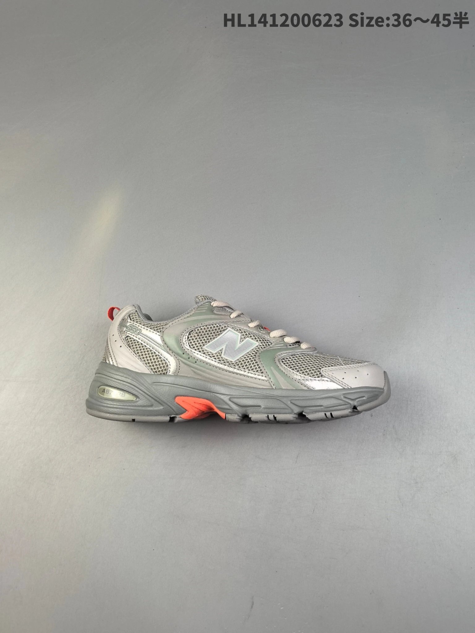 New Balance HL141200623 Gray Orange Running Shoes