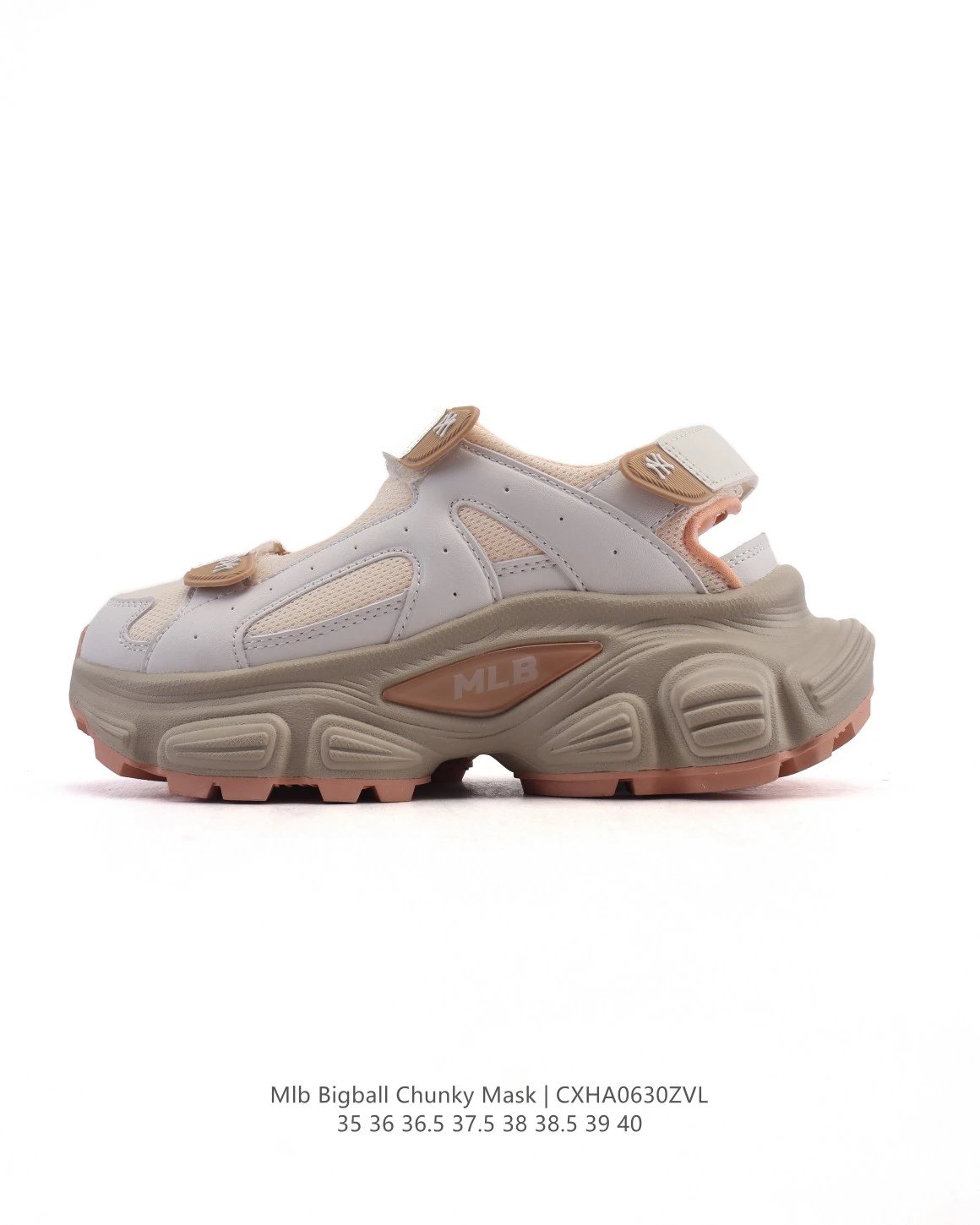 MLB Bigball Chunky Mask Thick Sole Sneakers