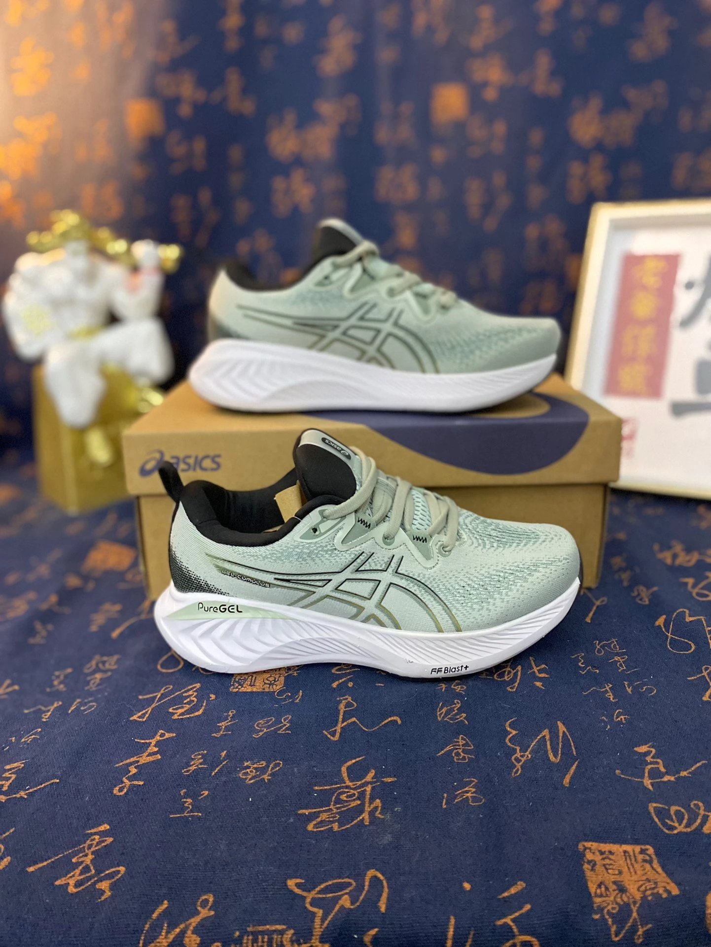 ASICS PureGEL FF Blast+ Running Shoes