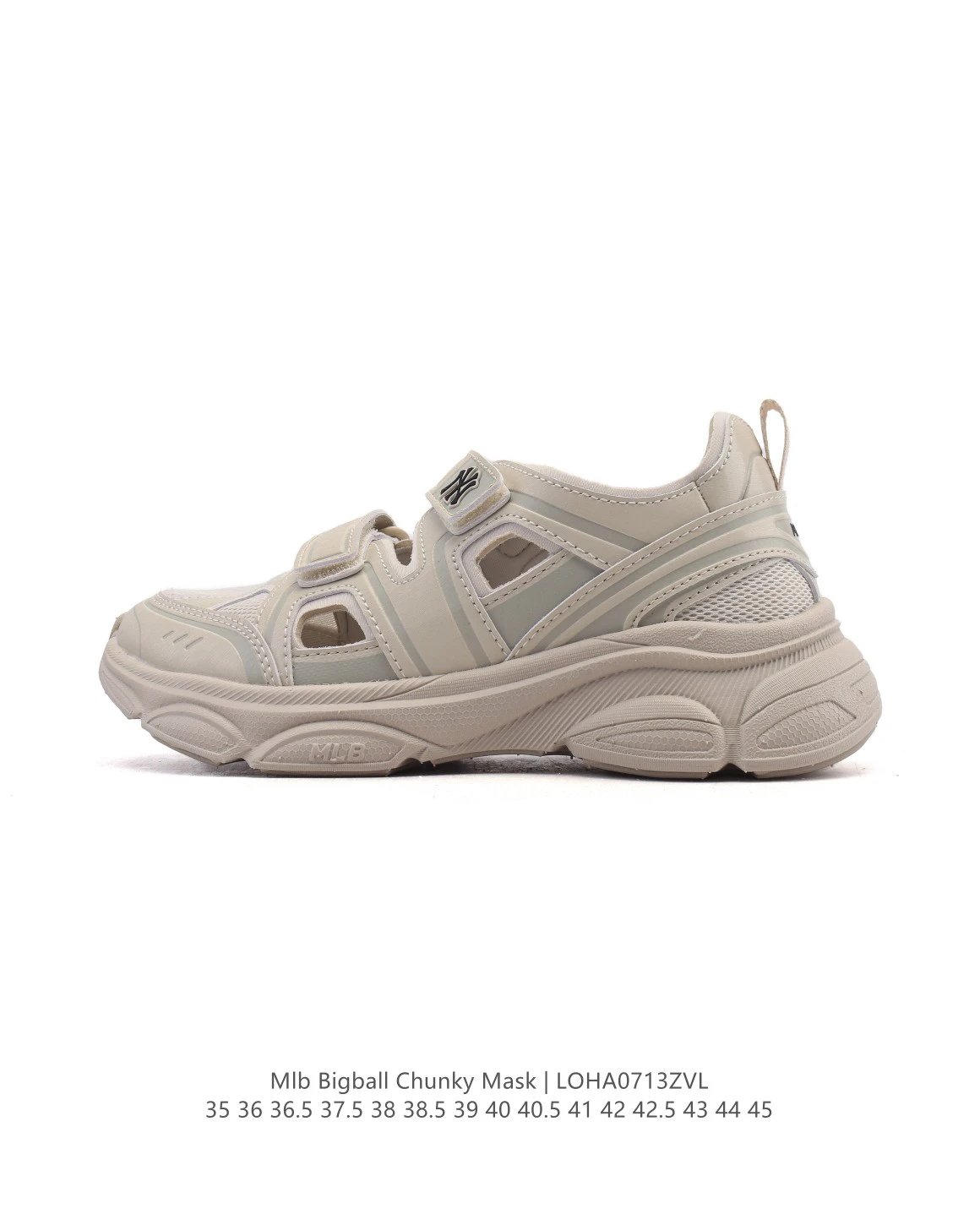 MLB Bigball Chunky Mask Beige Sneakers