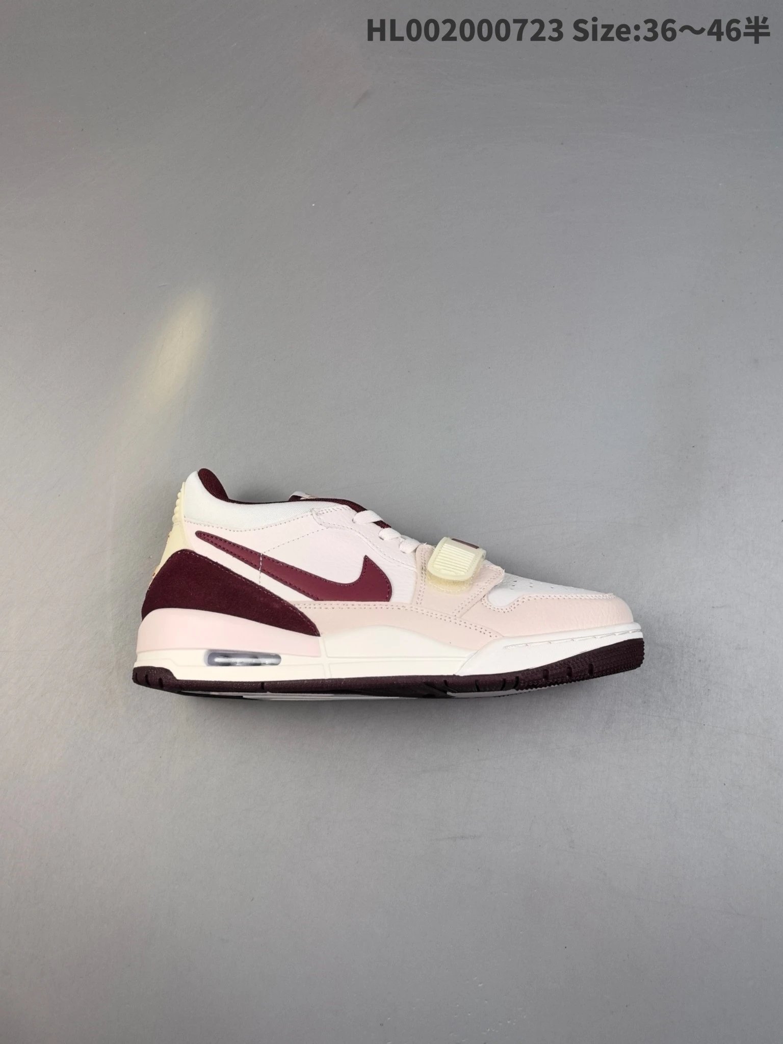 Nike Men’s Air Cushion Sneakers Maroon White HL002000723