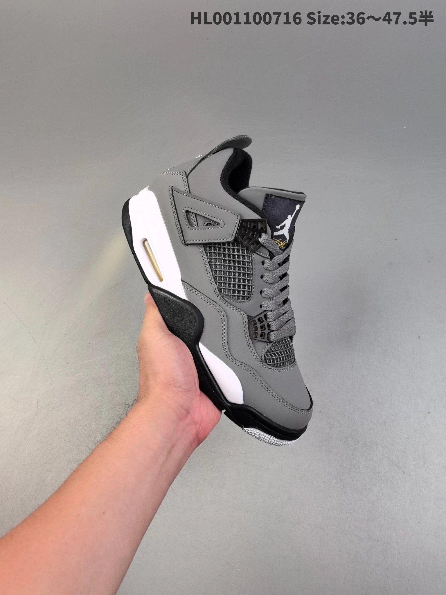 Air Jordan HL001100716 Gray Mesh Unisex Sports Sneakers
