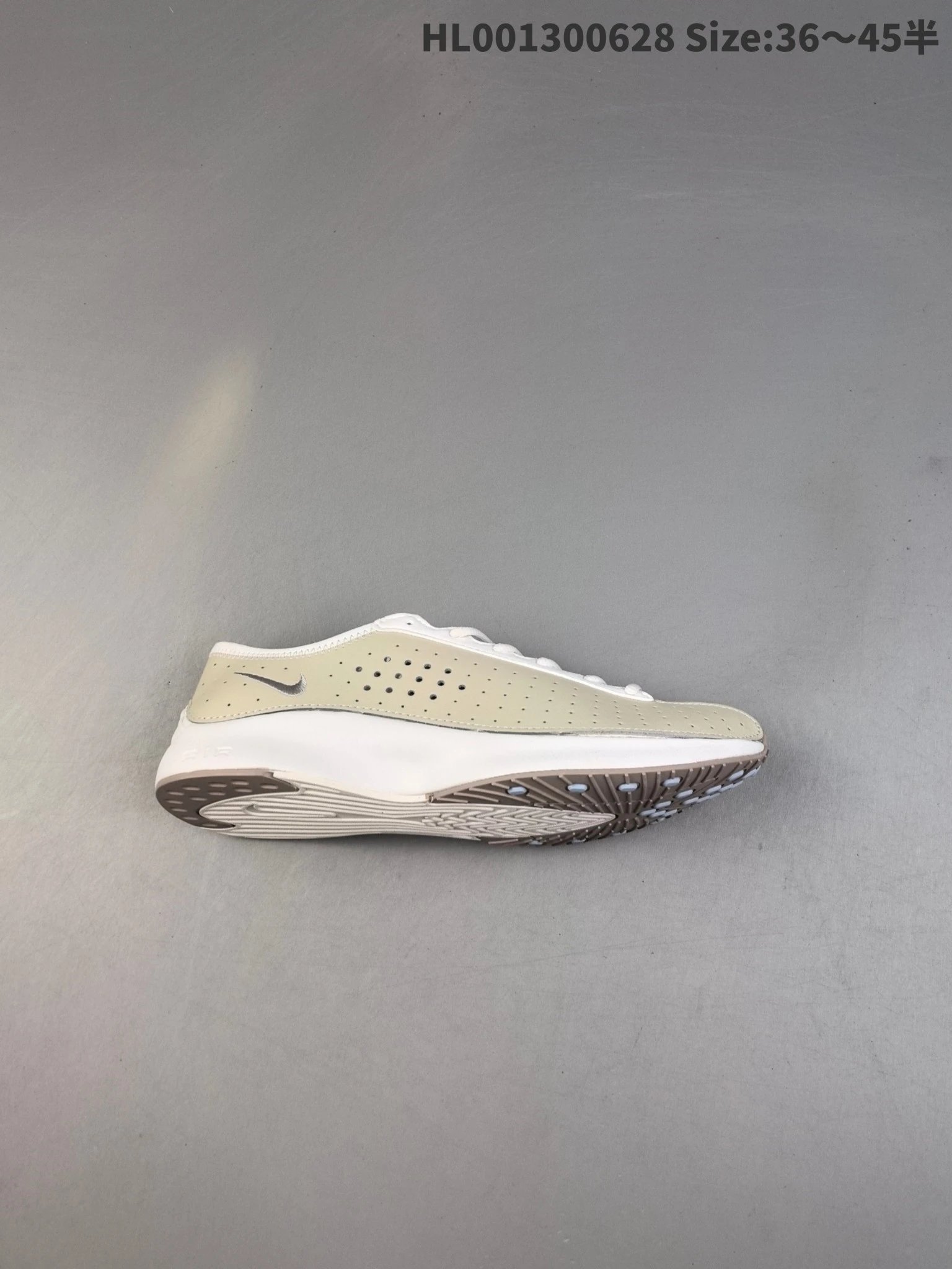 Nike HL001300628 Beige Leather Casual Sneakers
