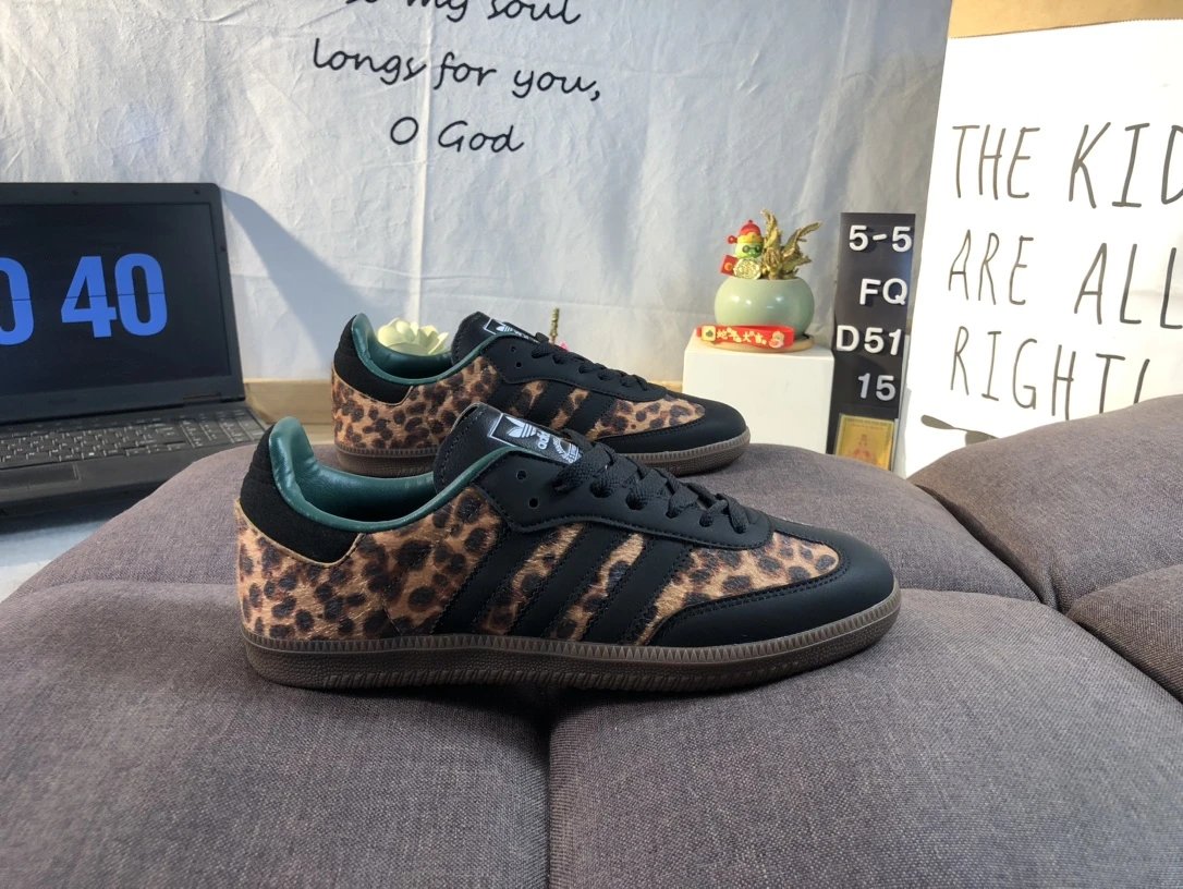 Adidas Leopard Print Black Stripe Casual Shoes