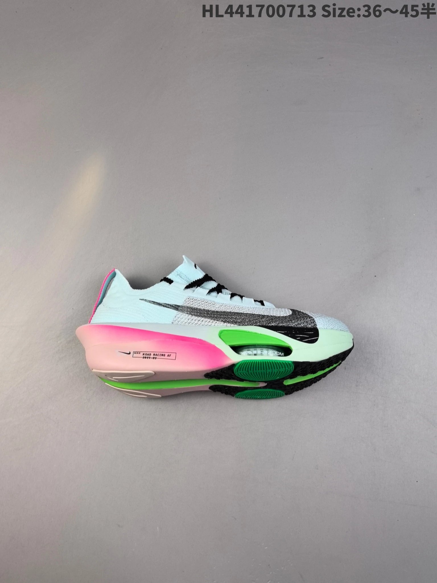 Nike HL441700713 Gradient Running Sneakers Lightweight
