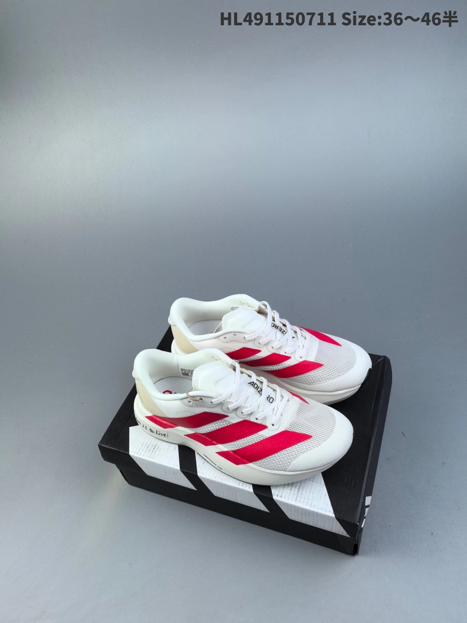 Adidas HL491150711 Red Stripe Running Shoes