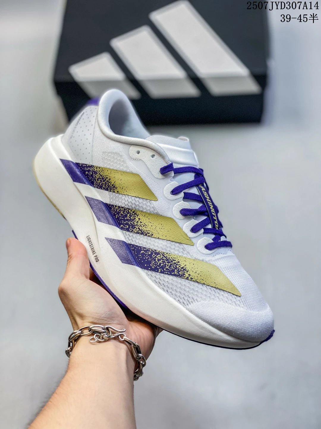 Adidas Lightweight Pro White Purple Gold Running Shoes