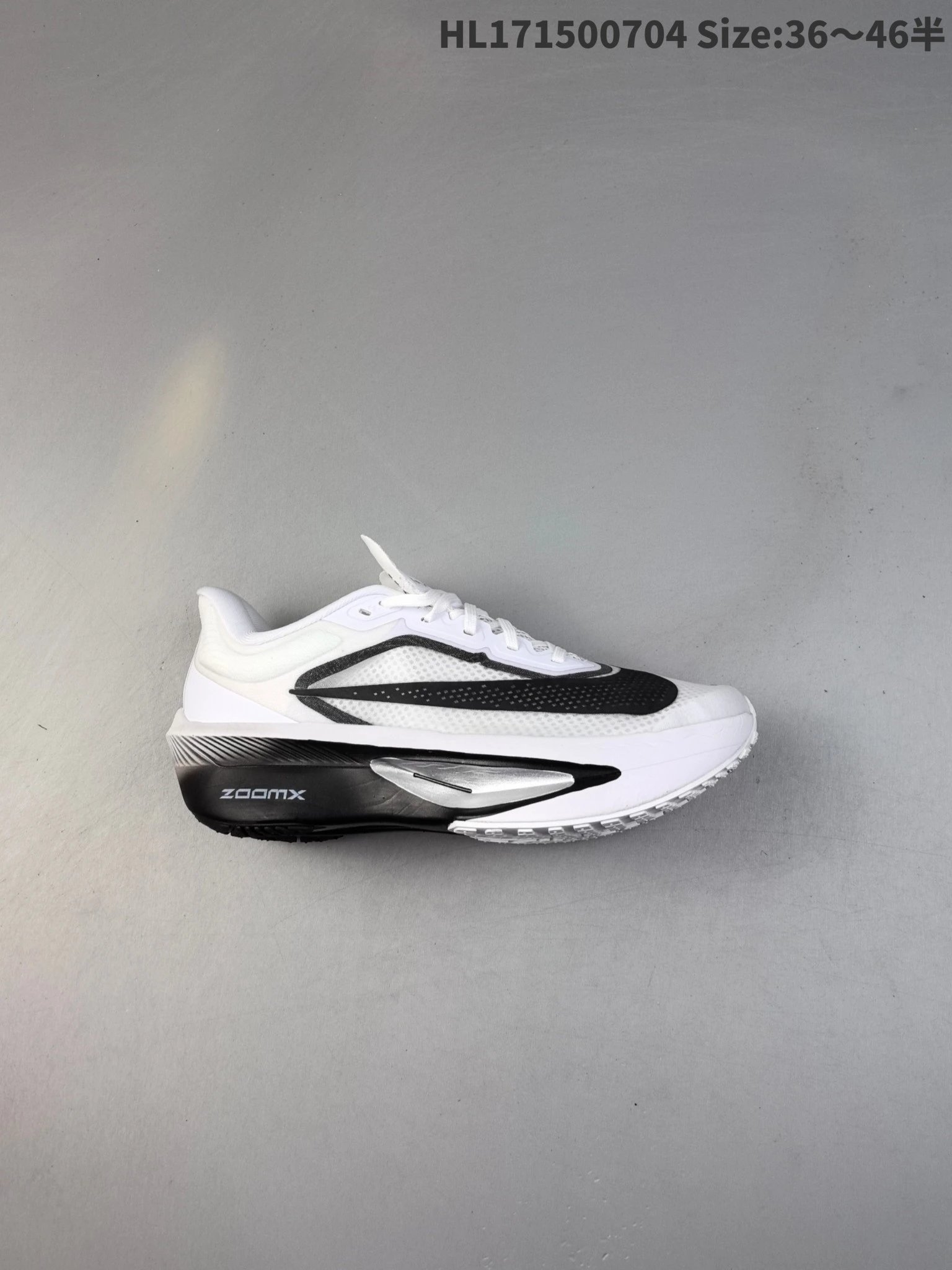 Nike ZoomX HL171500704 Black White Running Shoes
