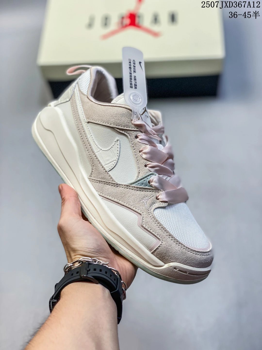 Air Jordan Women Beige Suede Mesh Casual Sneakers