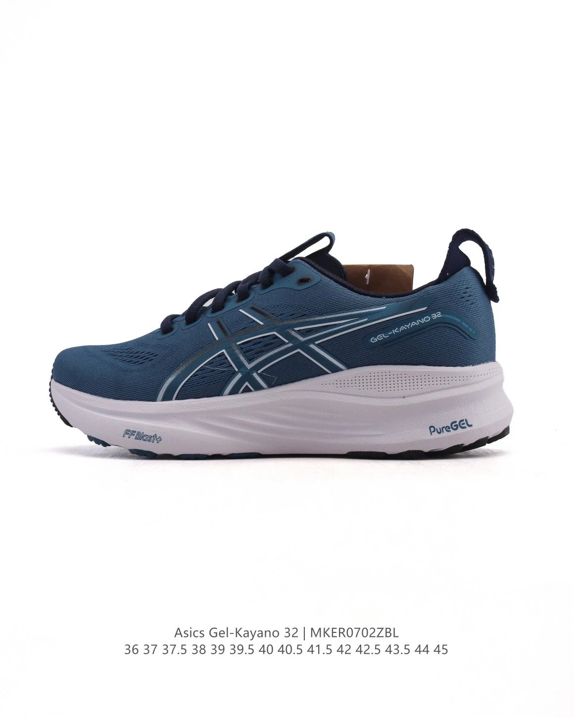 Asics Gel-Kayano 32 PureGEL Running Shoes Mens Trainers