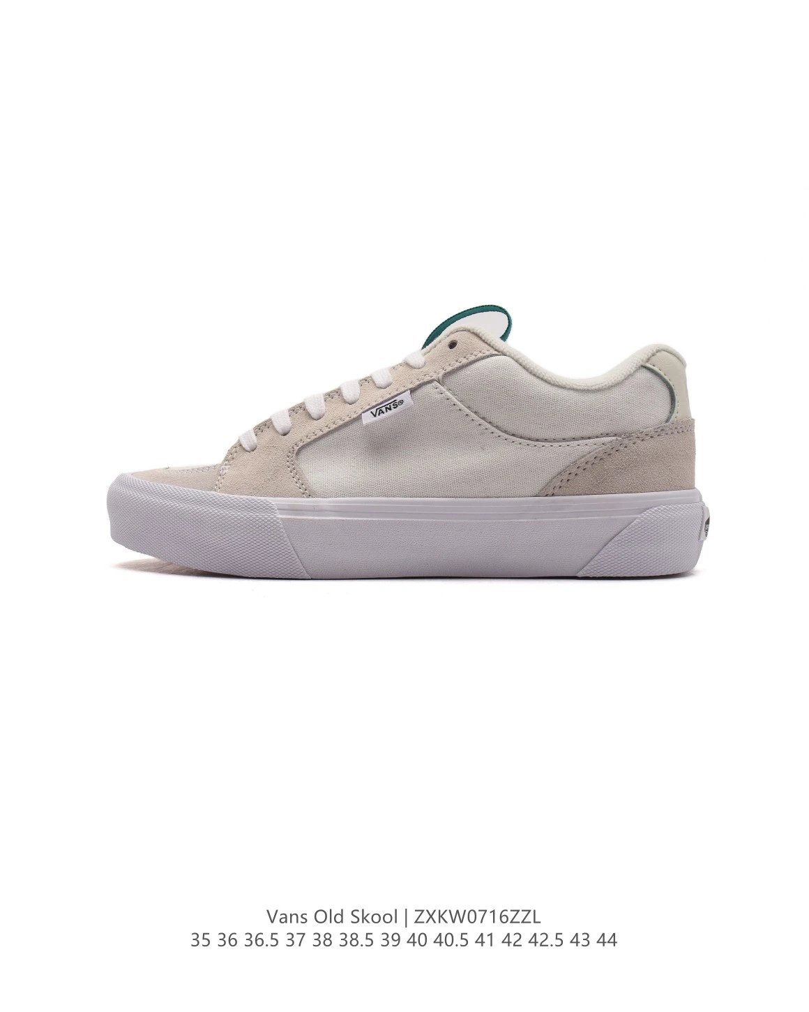 Vans Old Skool Canvas Suede Skate Shoes ZXKW0716ZZL