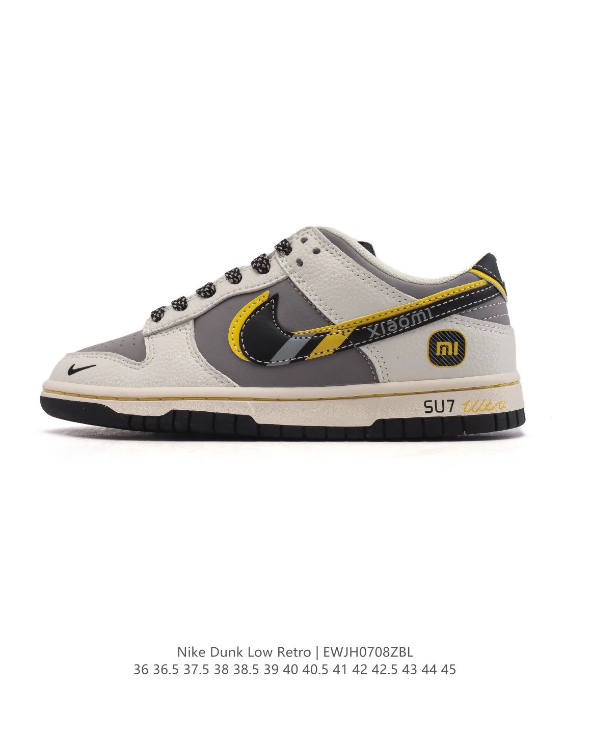 Nike Dunk Low Retro Gray Black Yellow Shoes EWJH0708ZBL