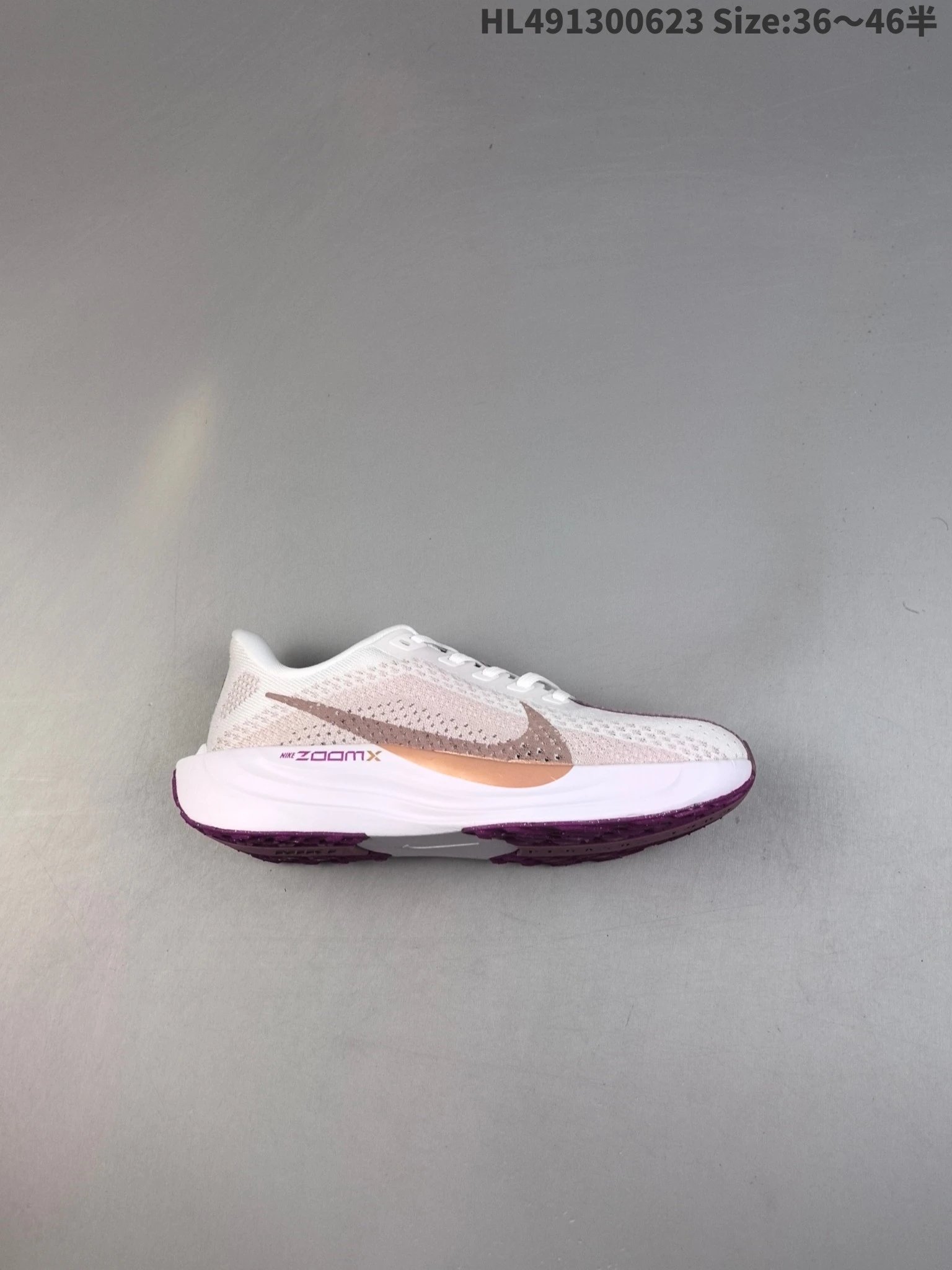Nike ZoomX Road Running Shoes White Mesh Sneakers
