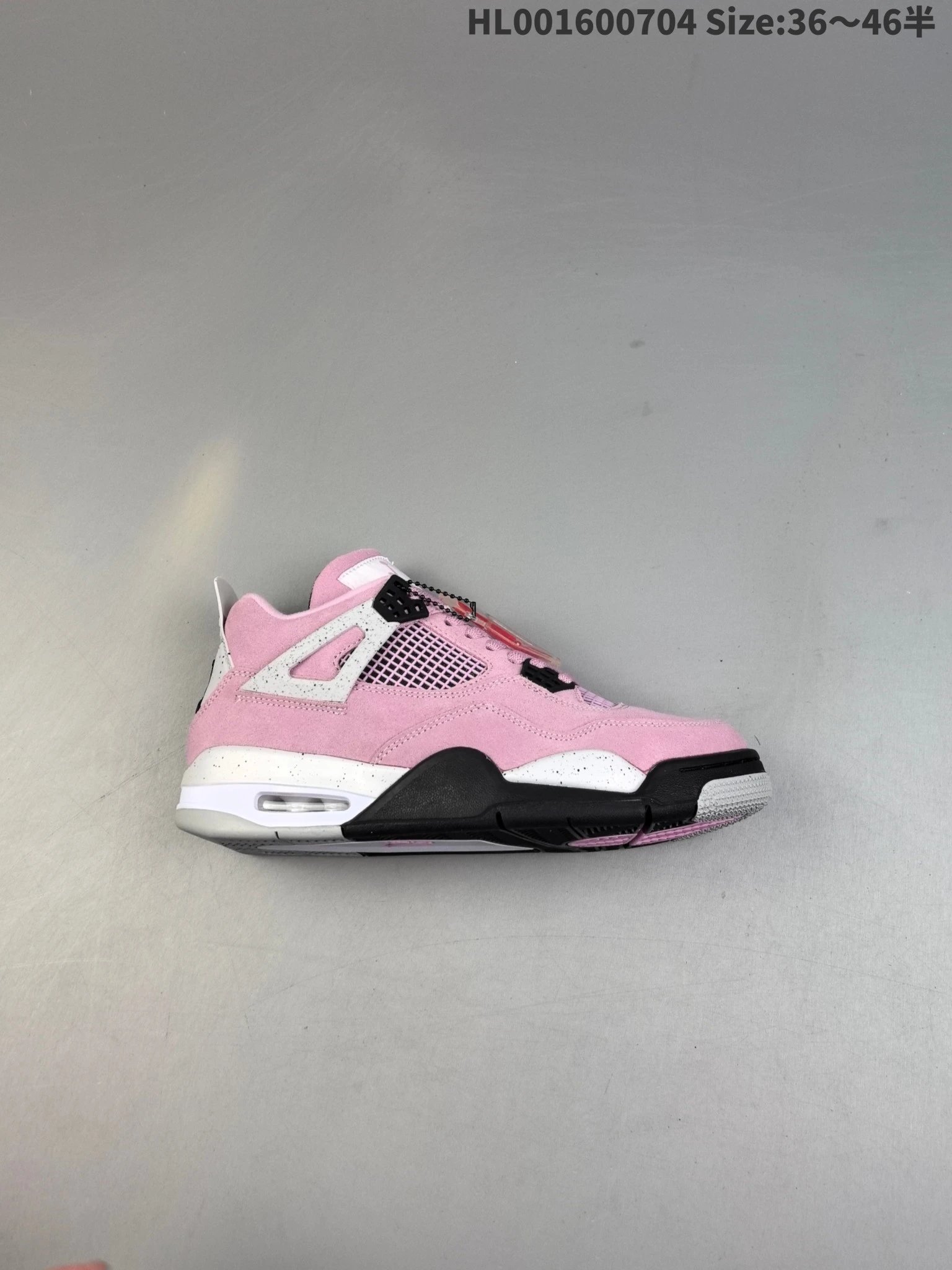 Air Jordan Pink Suede Mesh Sneakers HL001600704 Shoes