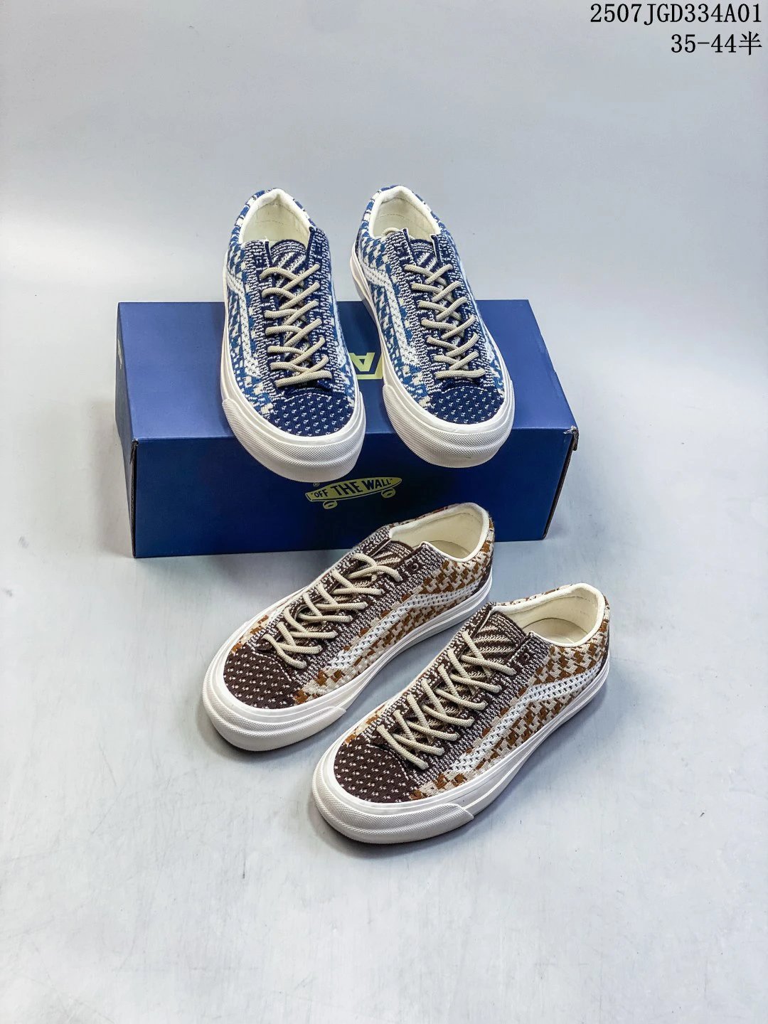 Vans Woven Canvas Skate Sneakers Blue Brown Unisex Shoes