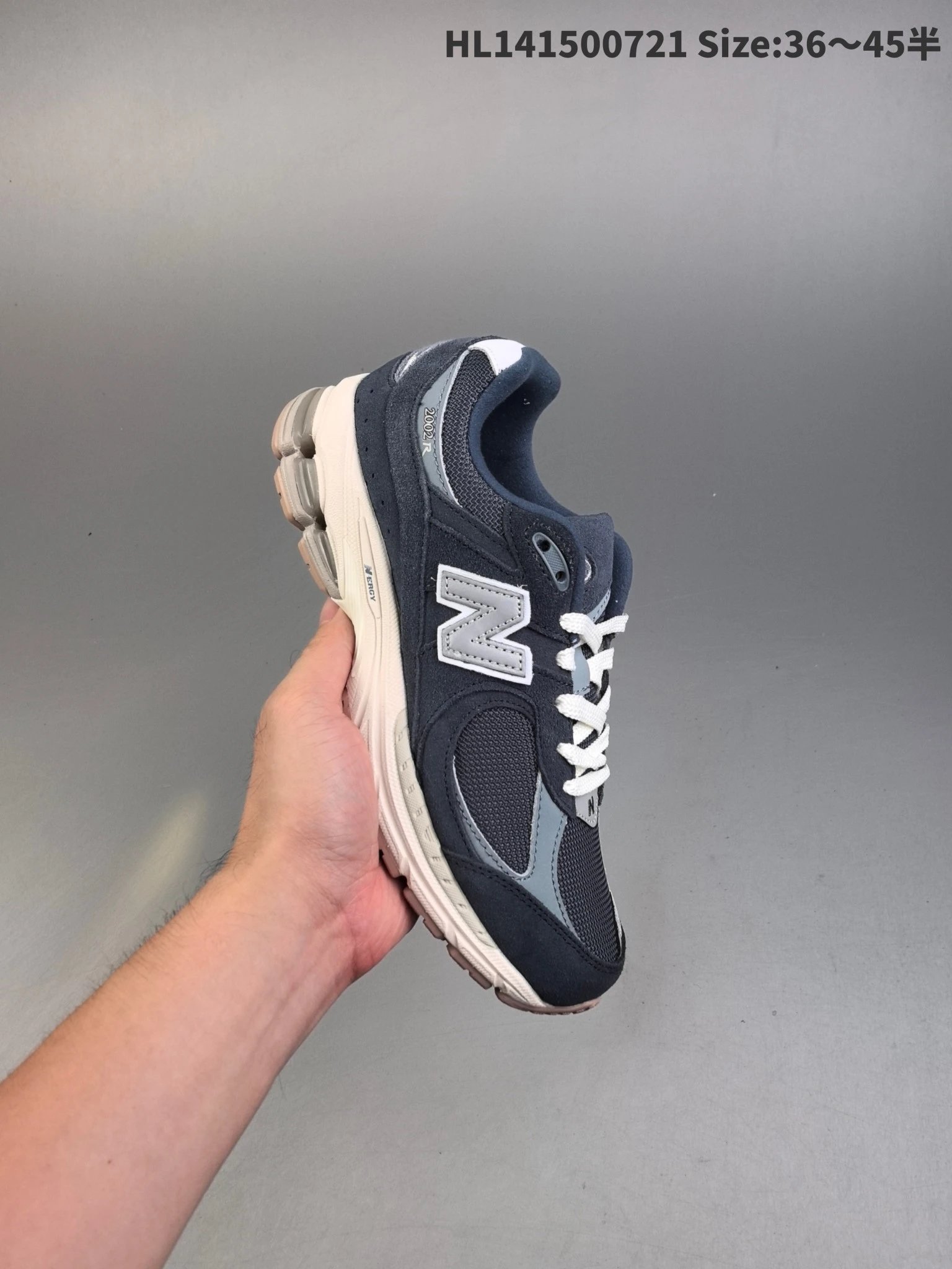 New Balance 2002R Men’s Casual Running Sneakers