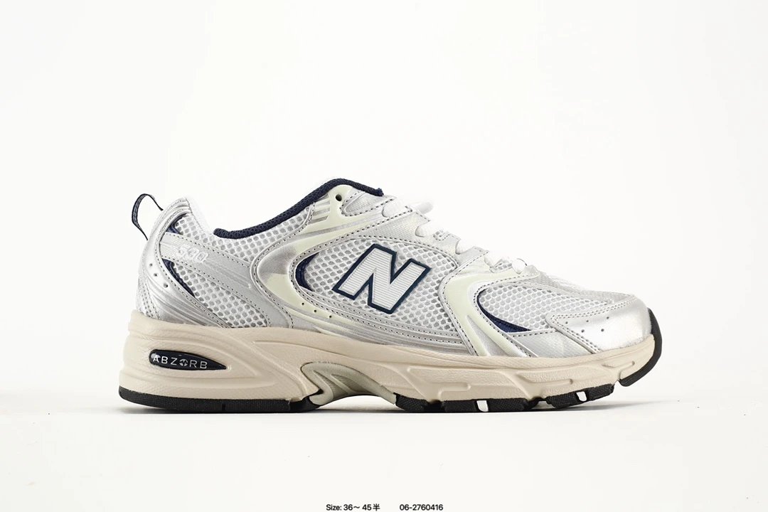 New Balance 530 Beige Grey Running Shoes Men