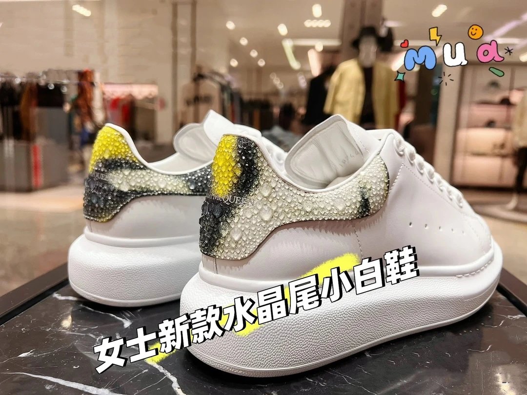 Alexander McQueen Crystal Heel White Sneakers Women