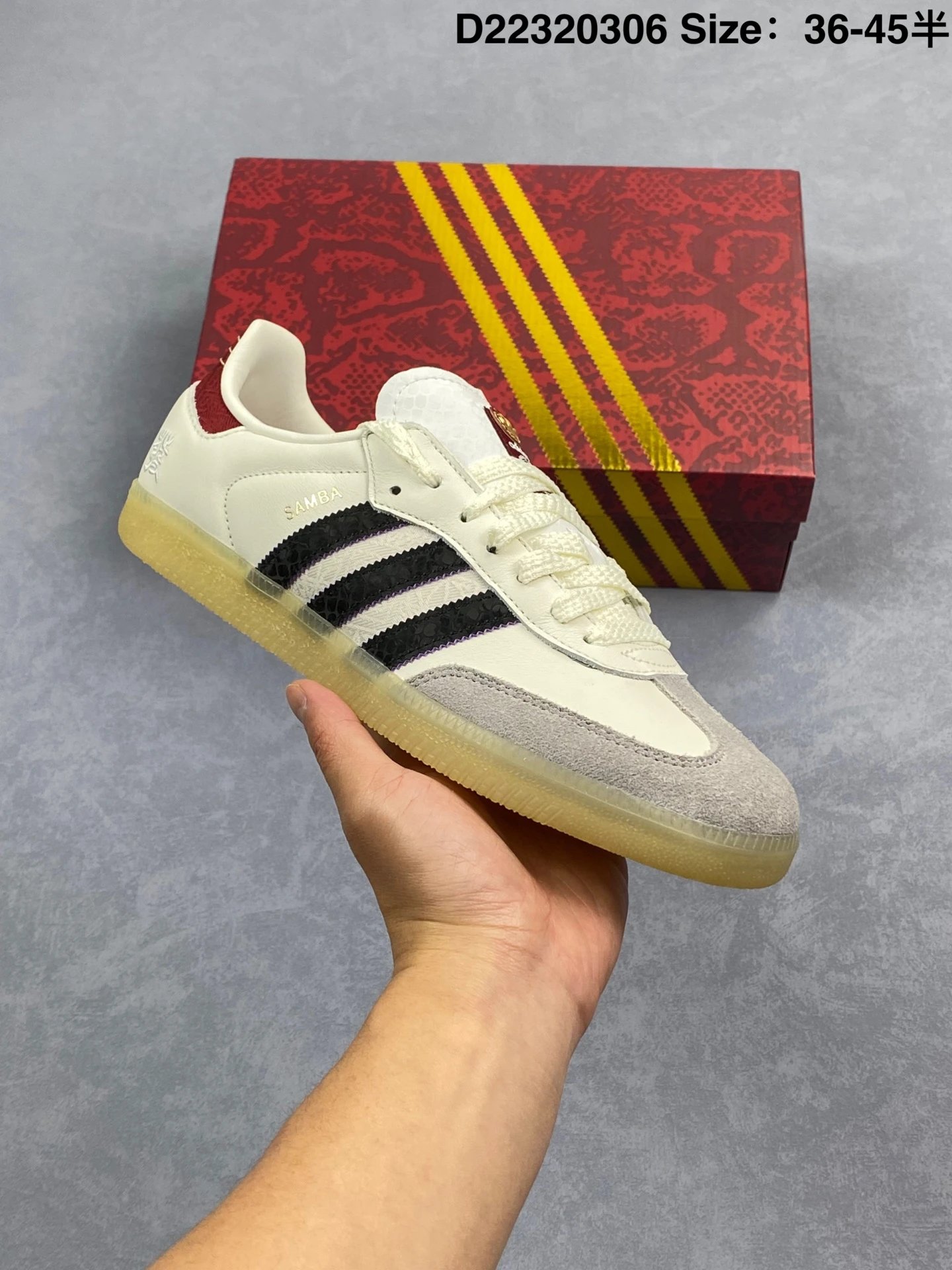 Adidas Samba Classic Retro Leather Sneakers D22320306
