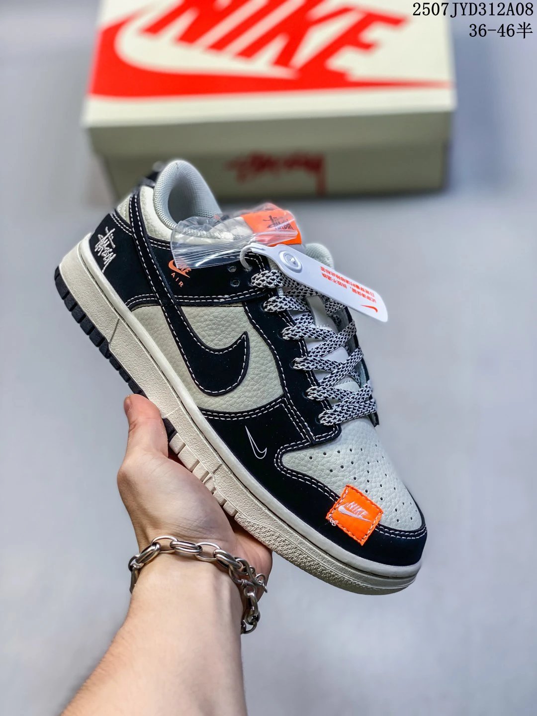 Nike Black Grey Low Top Skate Shoes