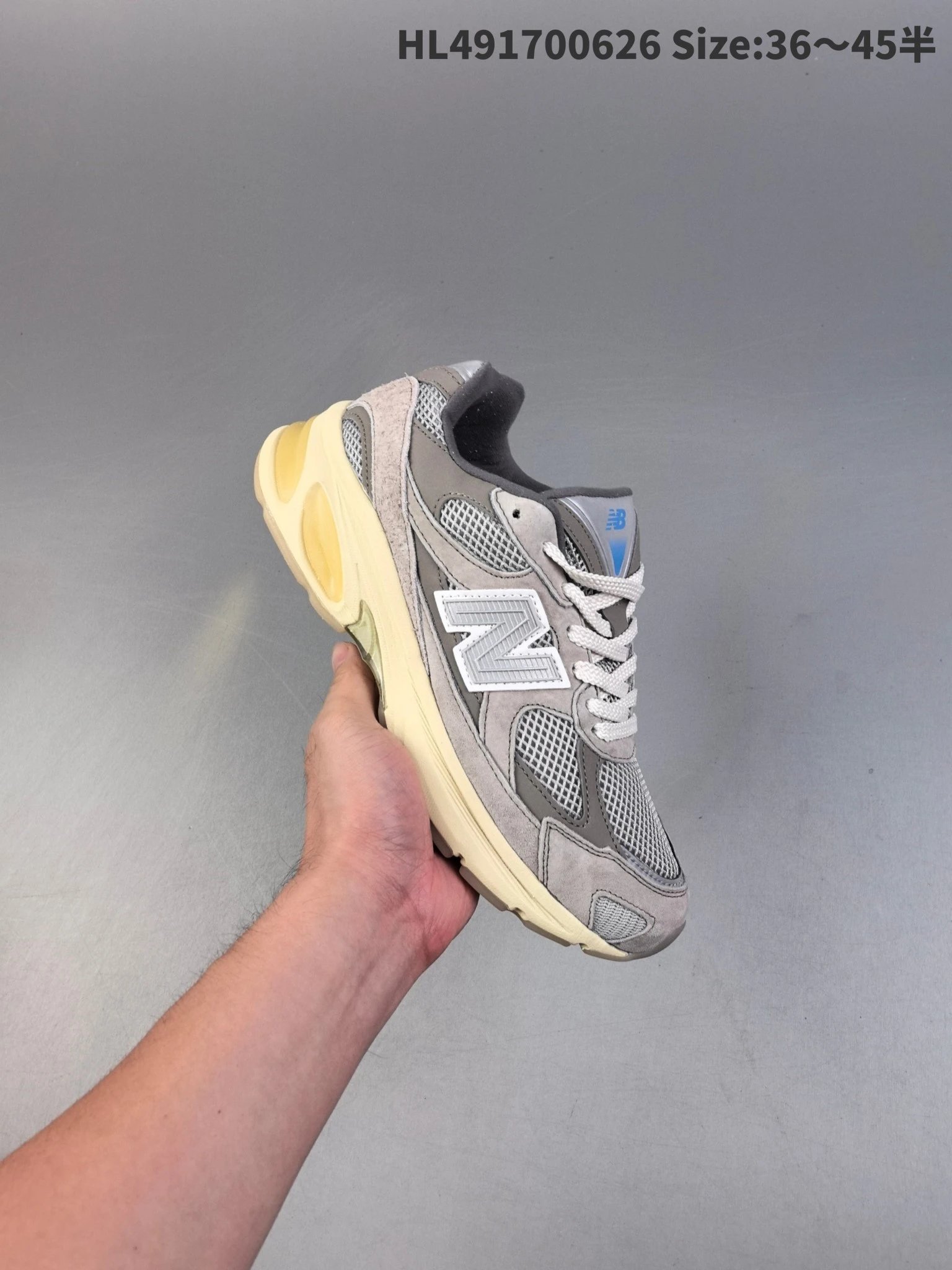 New Balance HL491700626 Retro Gray Beige Sneakers