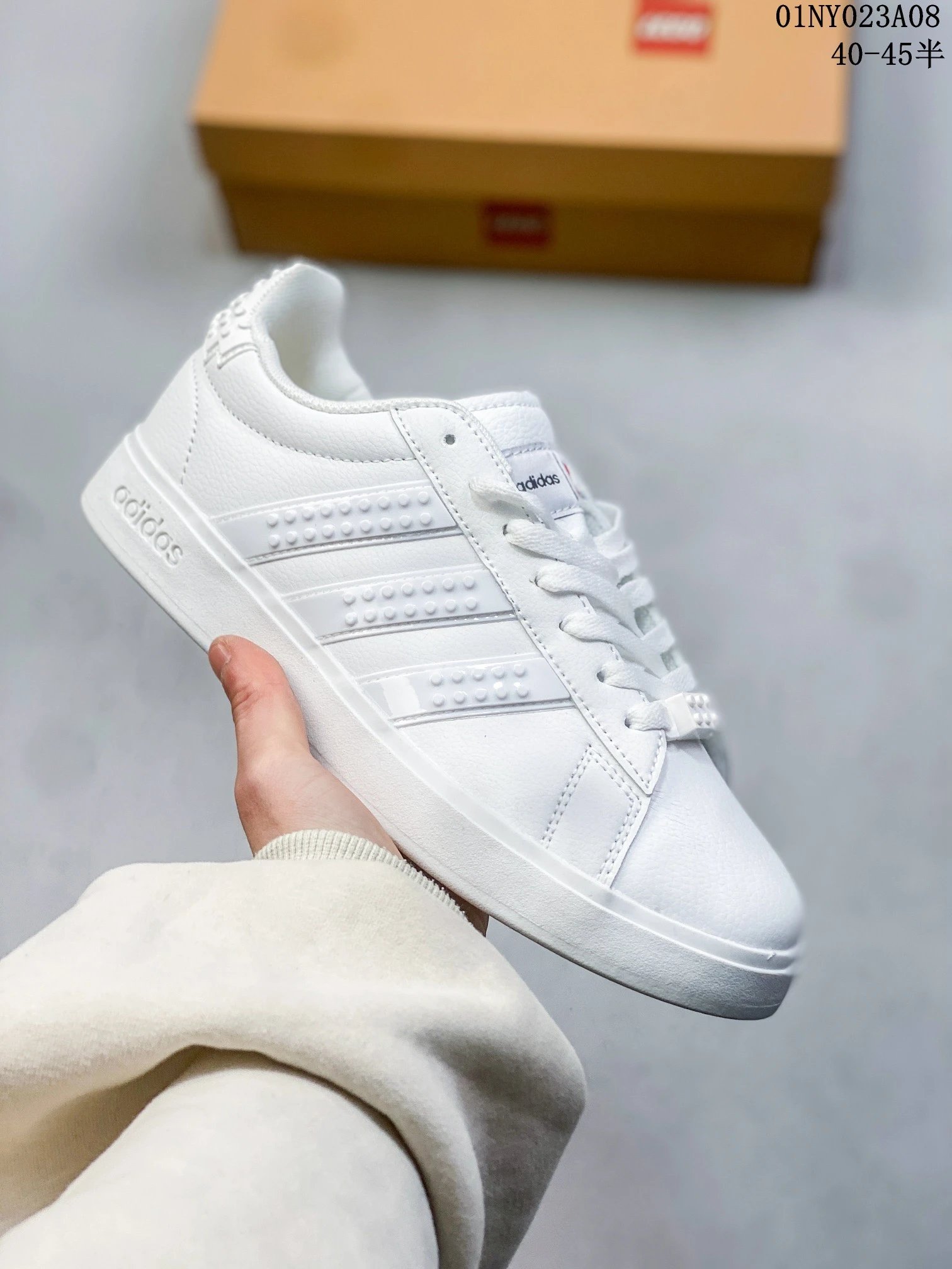 Adidas Men’s White Casual Sneakers Shoes