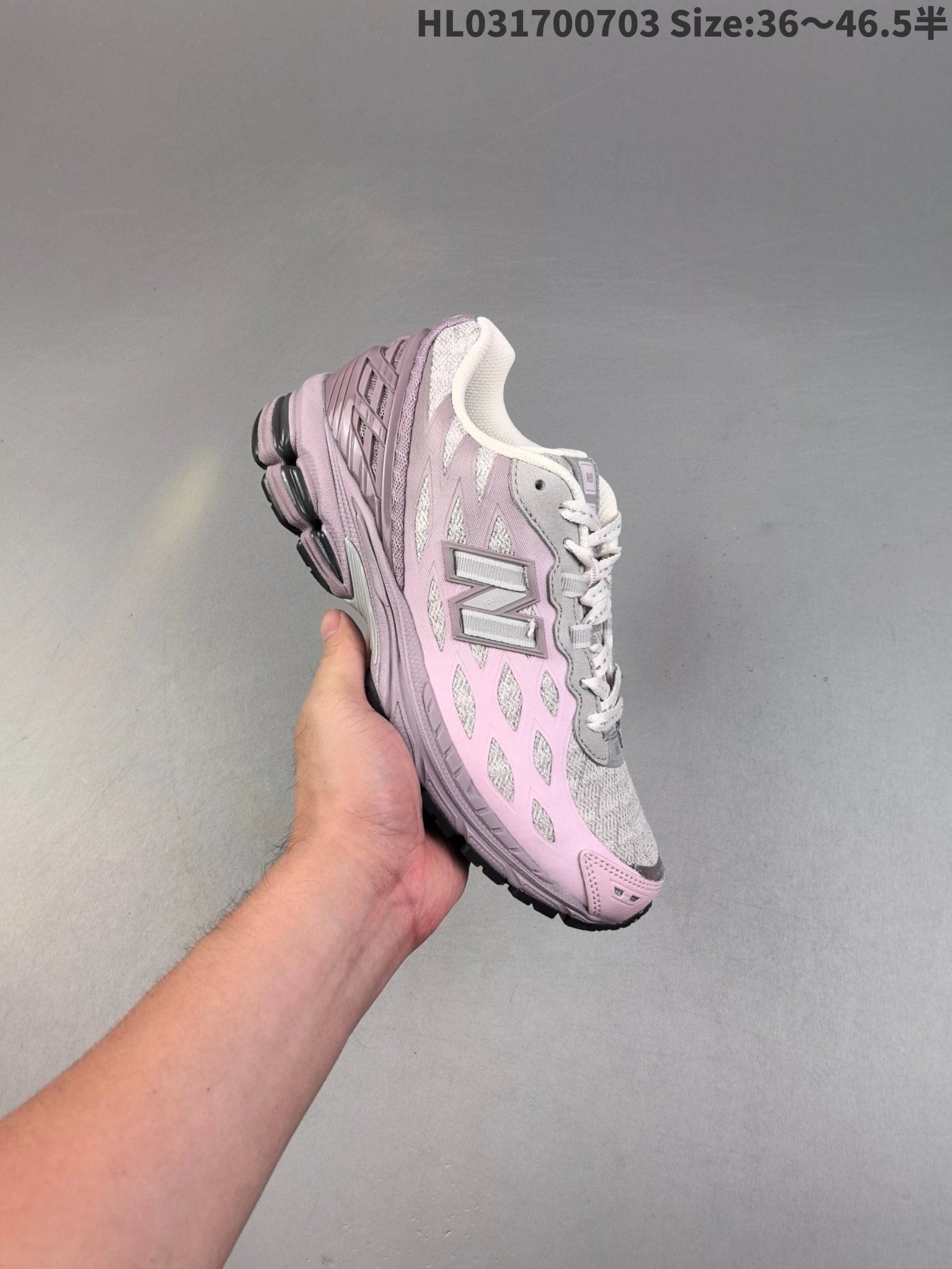 New Balance HL031700703 Pink Mesh Running Shoes